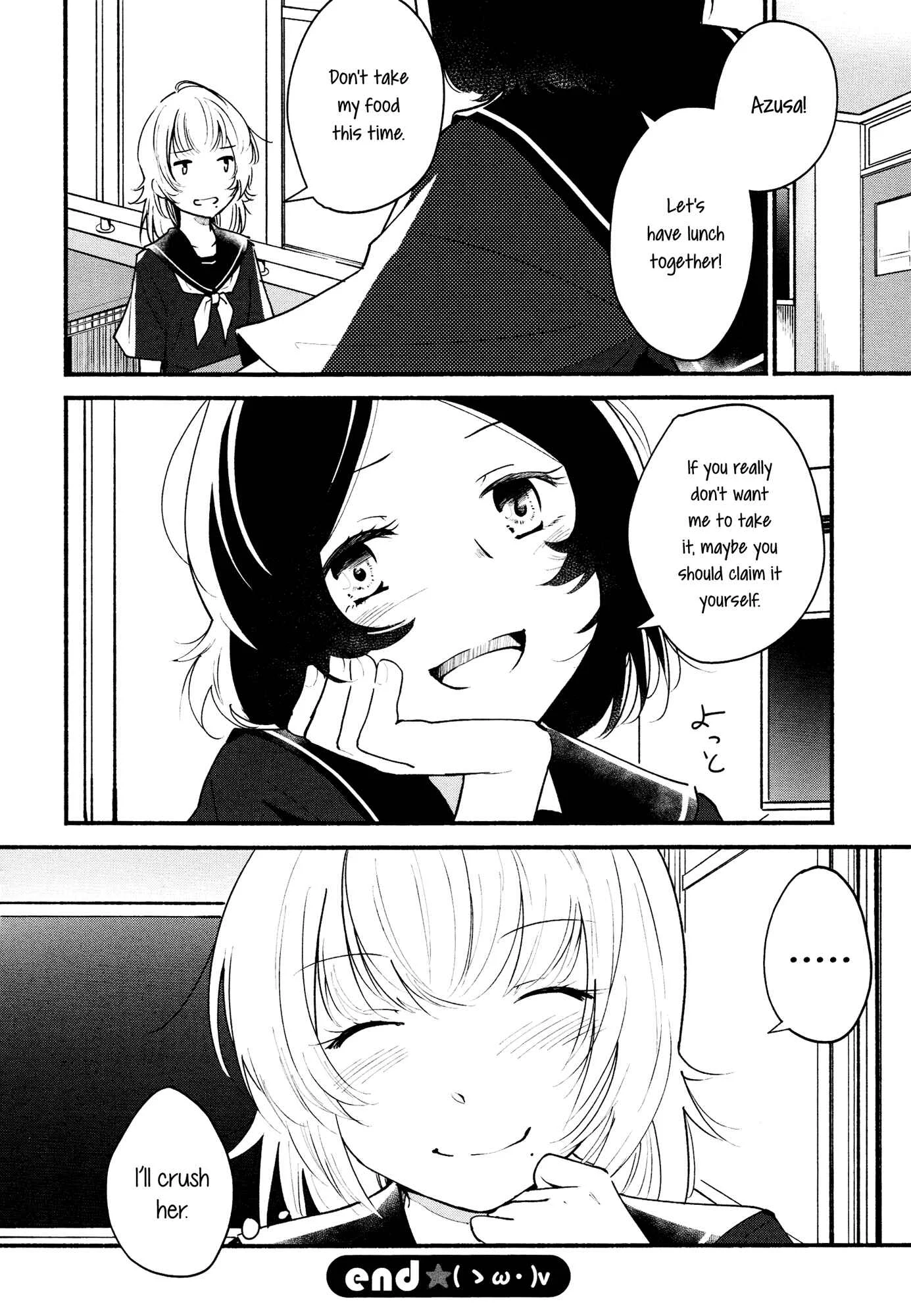 Kimashi! Chapter 1: Love Steal - Page 16