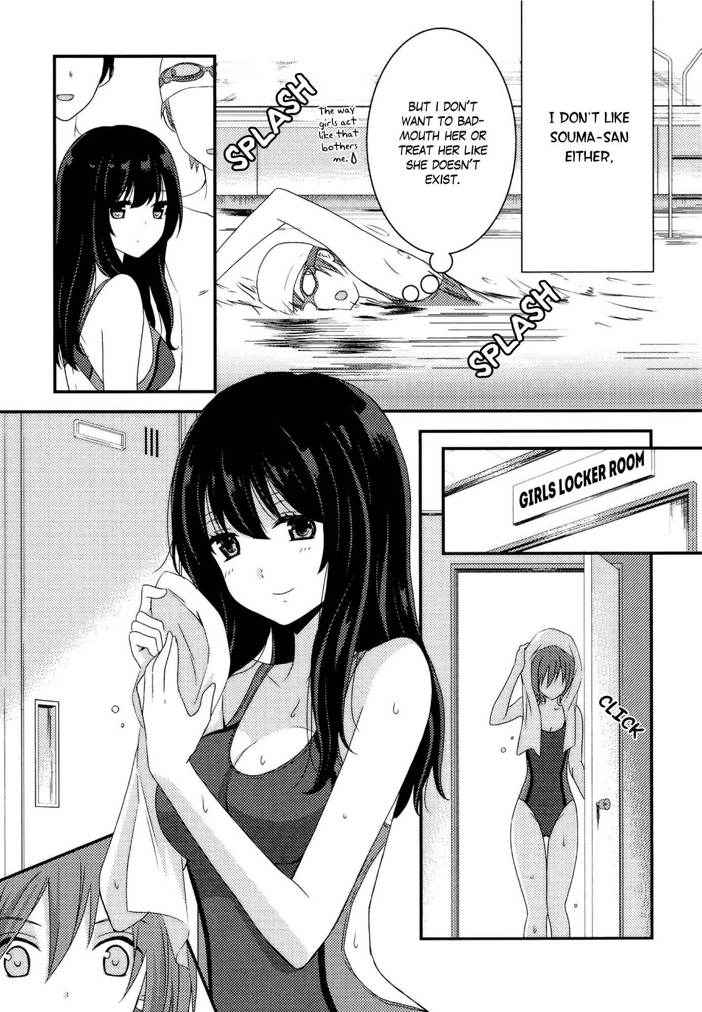 Kimashi! Chapter 2: Free & Splash - Page 3