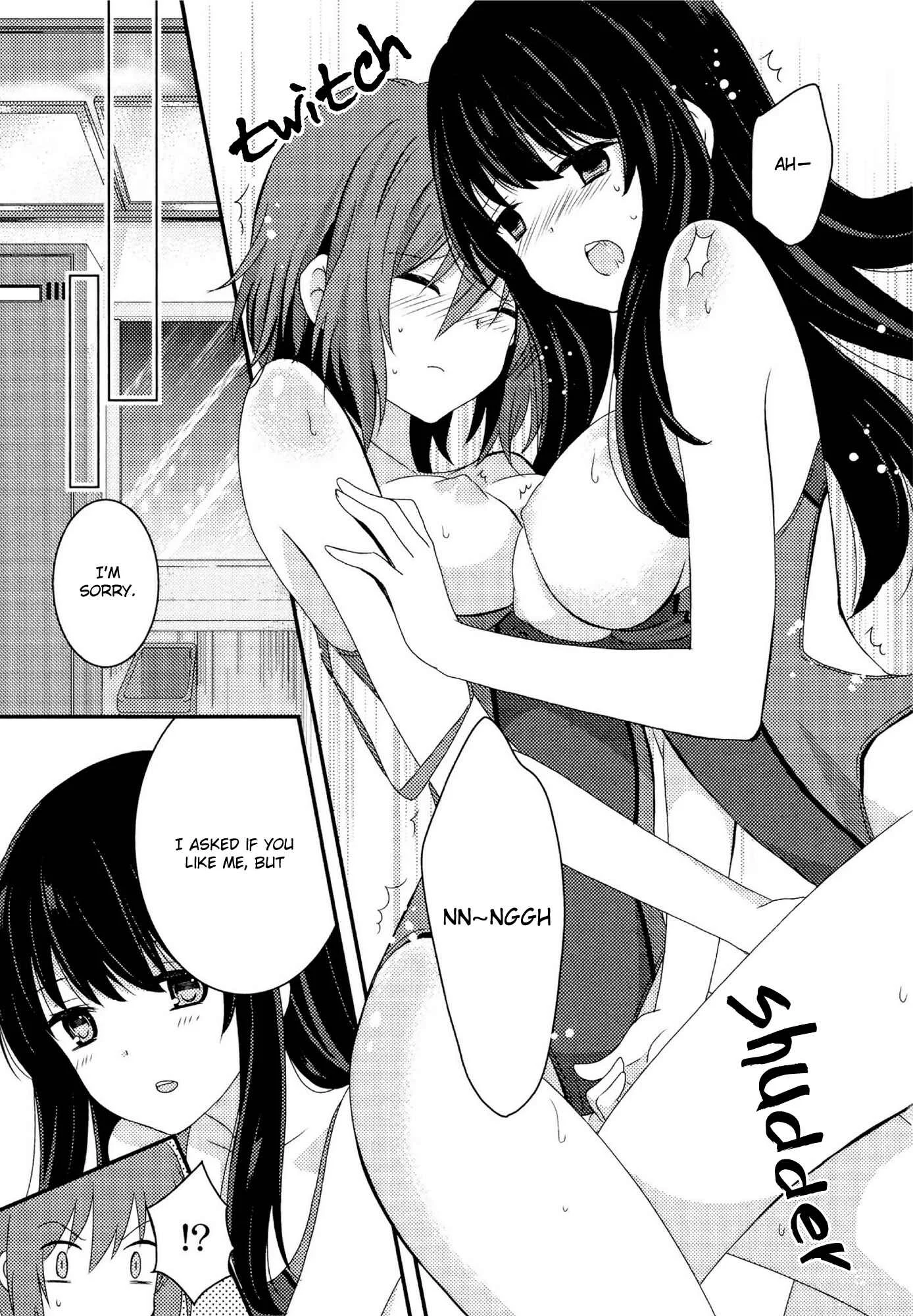 Kimashi! Chapter 2: Free & Splash - Page 15