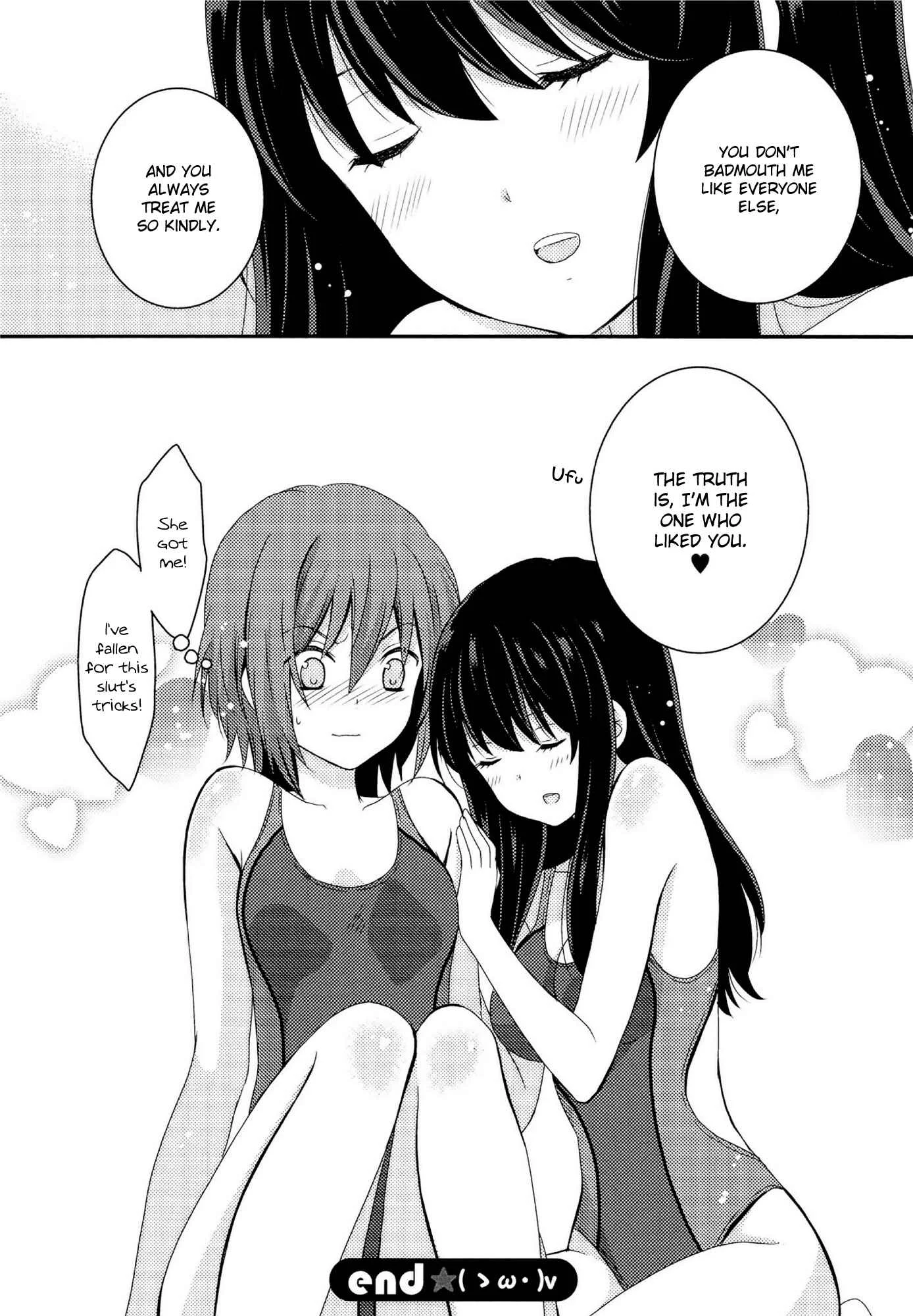 Kimashi! Chapter 2: Free & Splash - Page 16