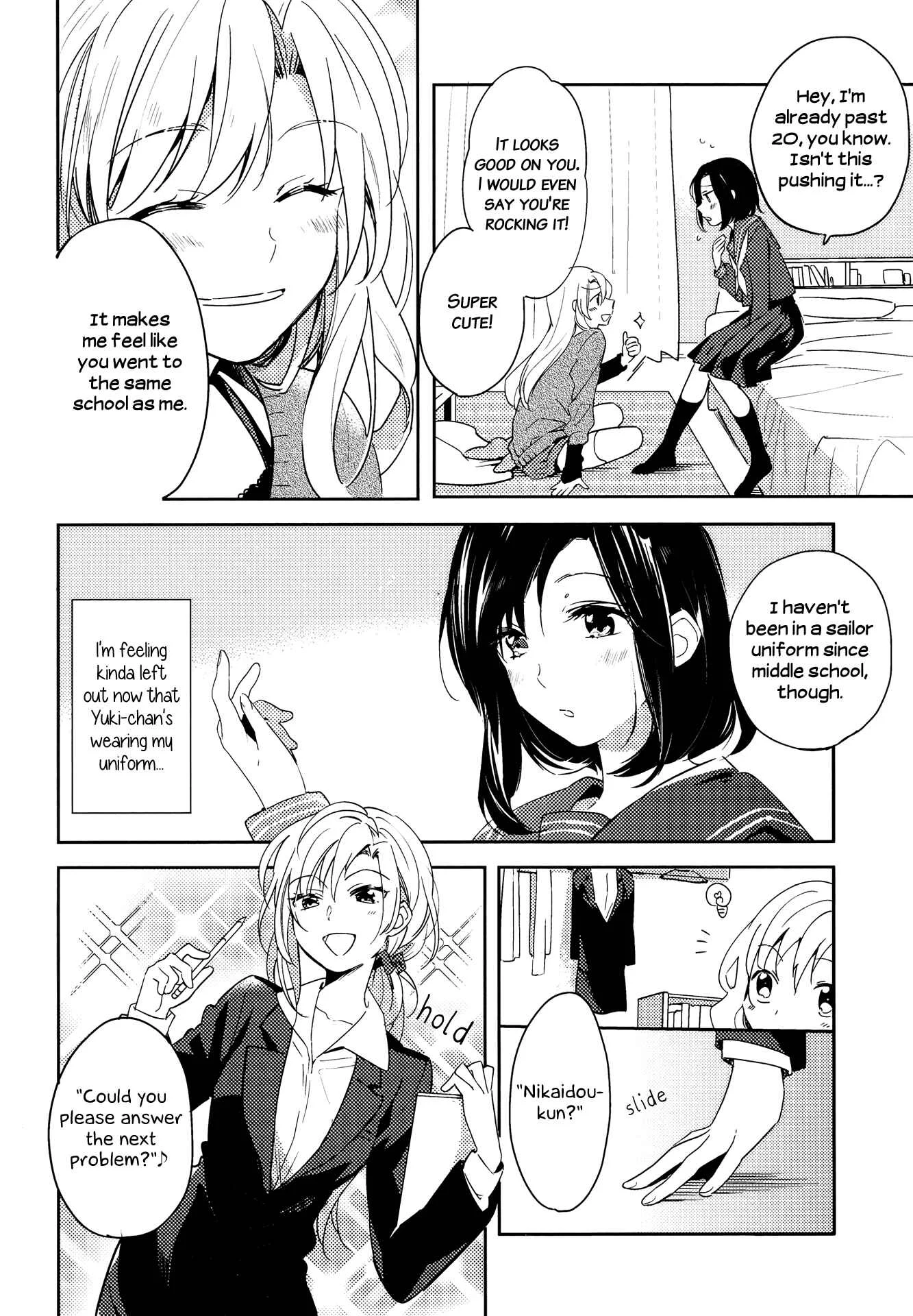 Kimashi! Chapter 3: A Secret Weekend by Karuha - Page 2