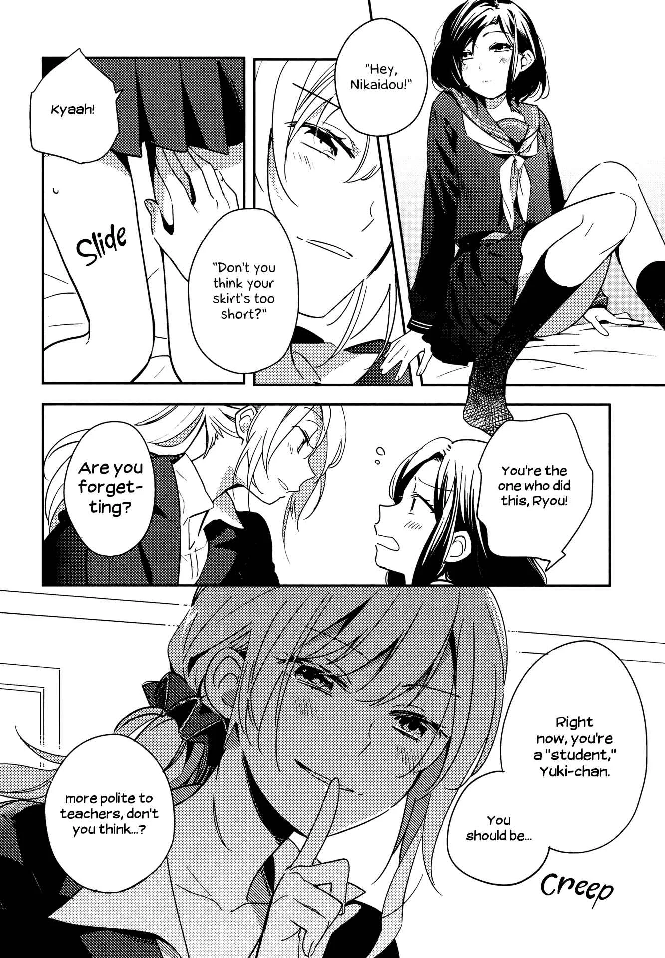 Kimashi! Chapter 3: A Secret Weekend by Karuha - Page 4