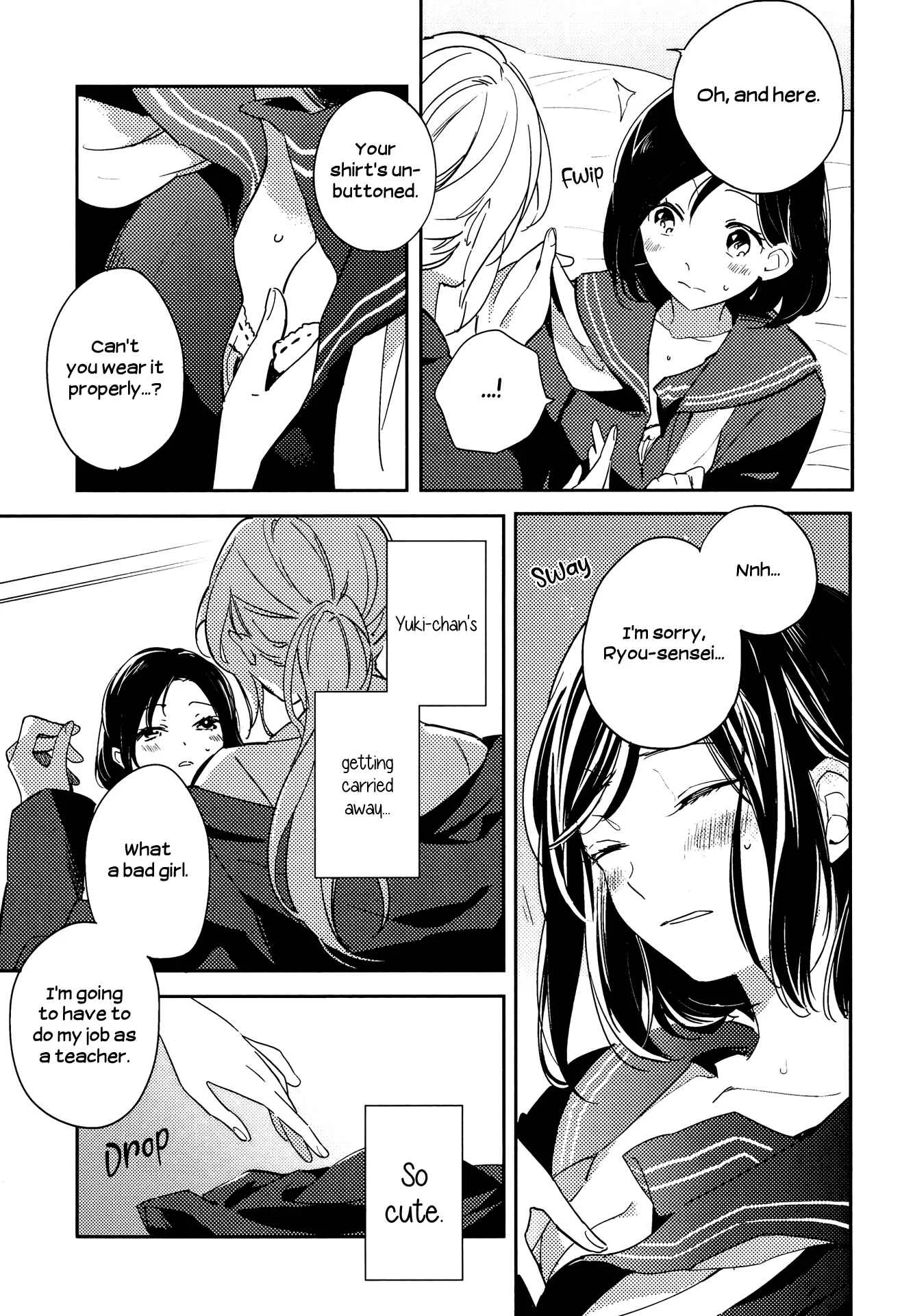Kimashi! Chapter 3: A Secret Weekend by Karuha - Page 5