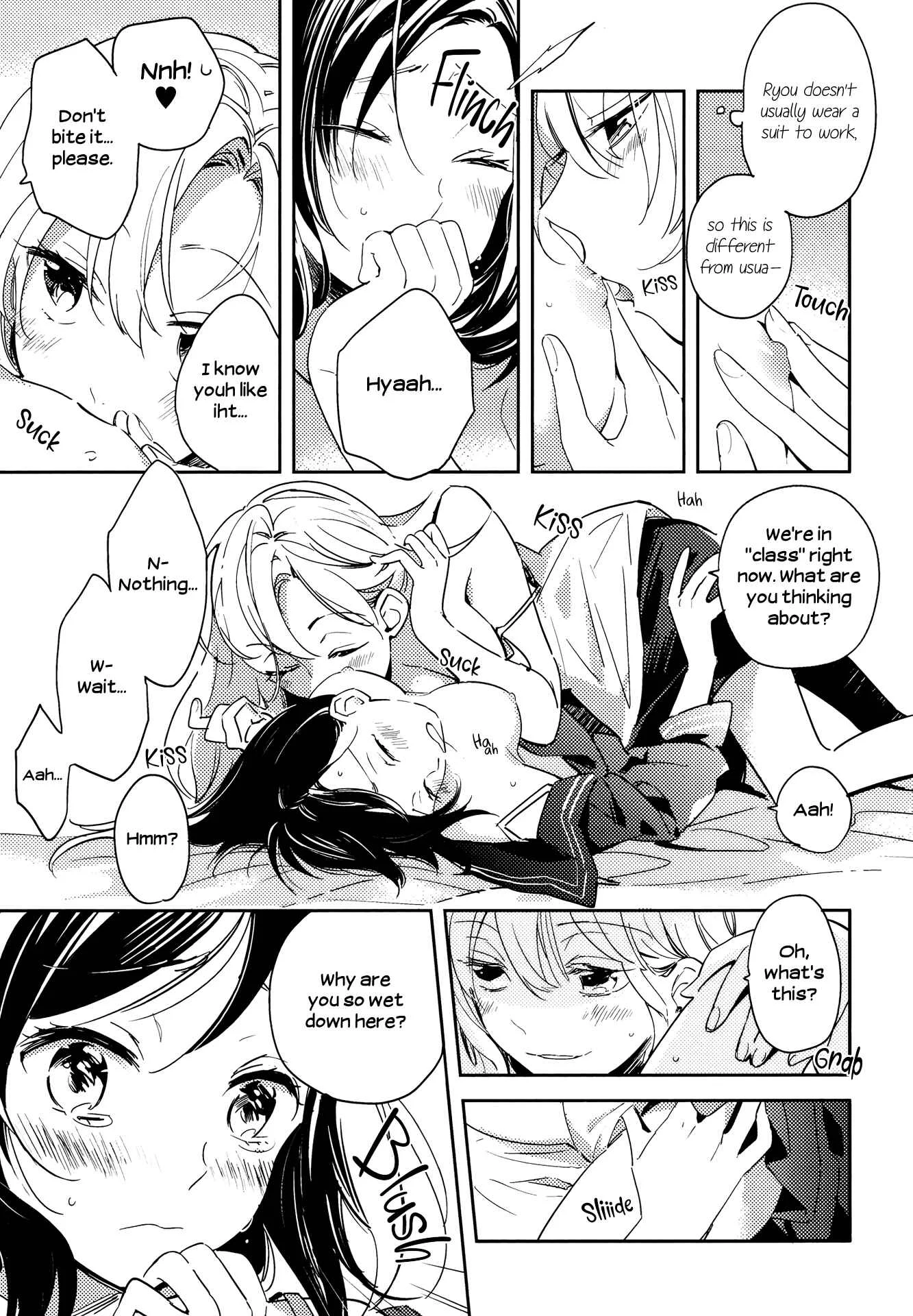Kimashi! Chapter 3: A Secret Weekend by Karuha - Page 7