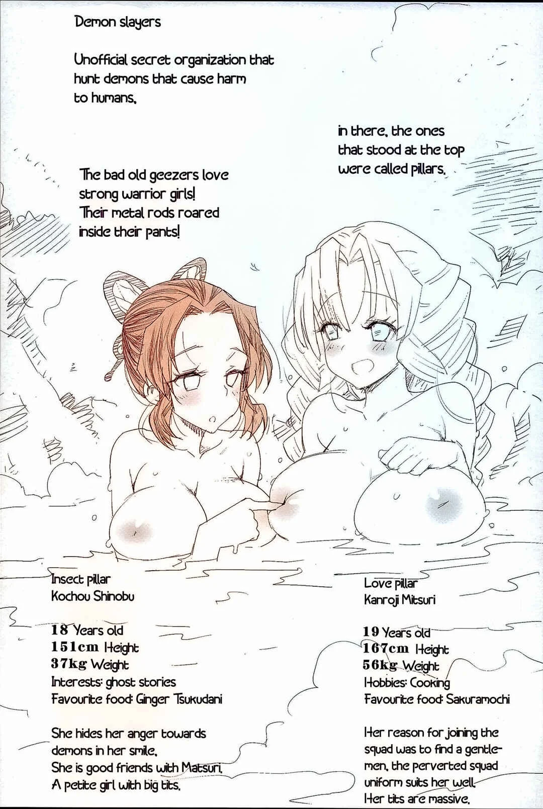 Kimetsu no Yaiba - Kimetsu no Urabon (Doujinshi) (Fan Colored) Chapter 1 - Page 3
