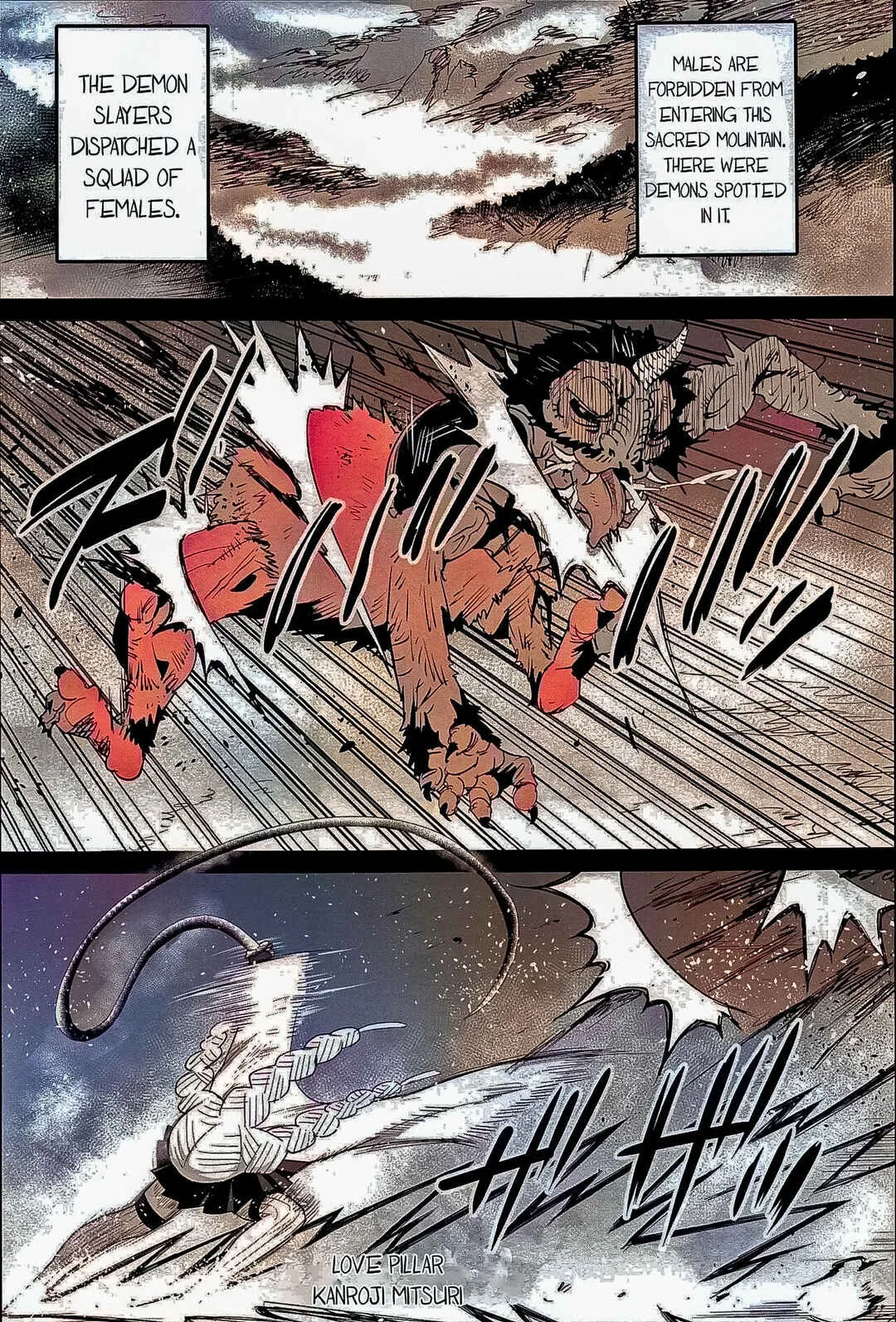 Kimetsu no Yaiba - Kimetsu no Urabon (Doujinshi) (Fan Colored) Chapter 1 - Page 4