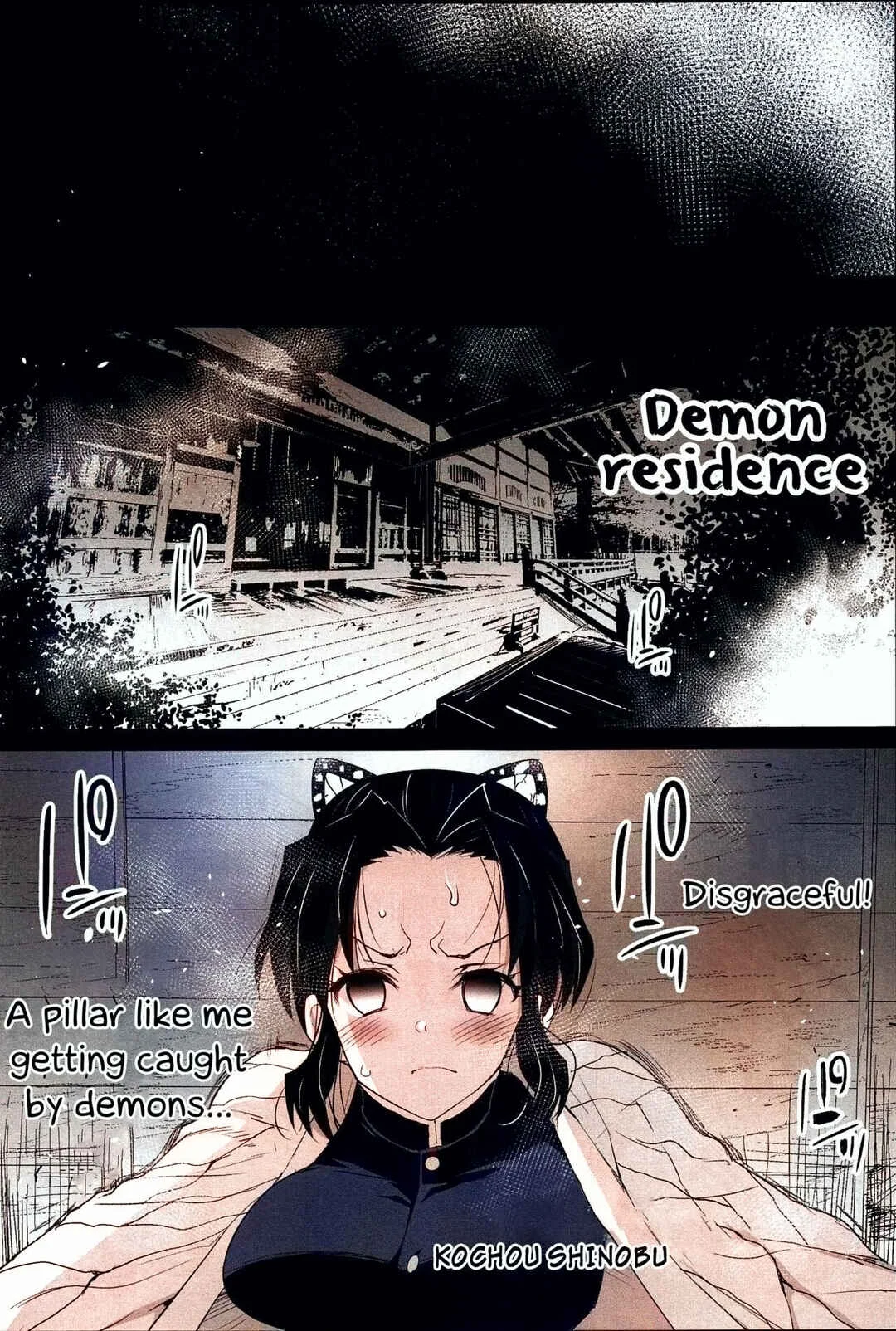 Kimetsu no Yaiba - Kimetsu no Urabon (Doujinshi) (Fan Colored) Chapter 1 - Page 10