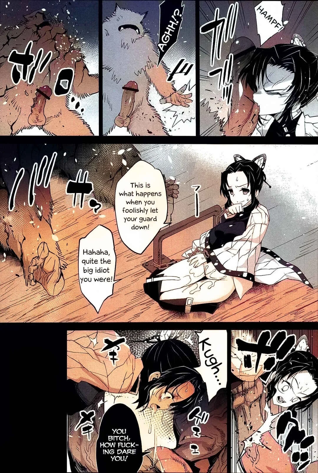 Kimetsu no Yaiba - Kimetsu no Urabon (Doujinshi) (Fan Colored) Chapter 1 - Page 13