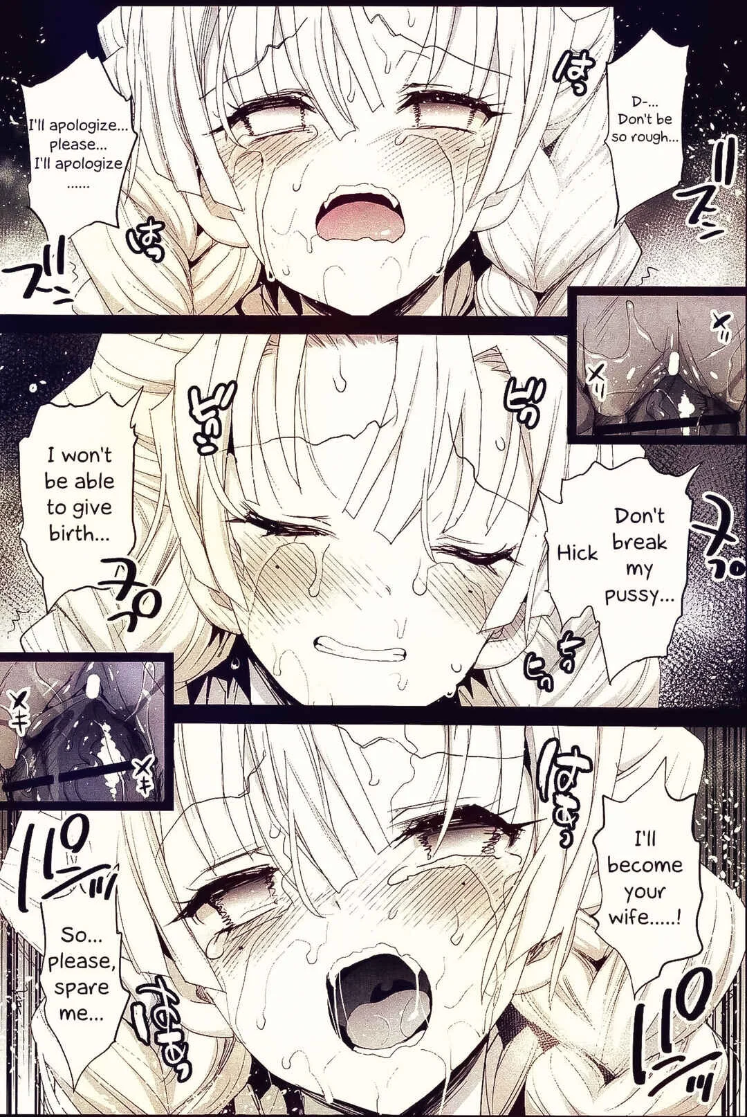 Kimetsu no Yaiba - Kimetsu no Urabon (Doujinshi) (Fan Colored) Chapter 1 - Page 23
