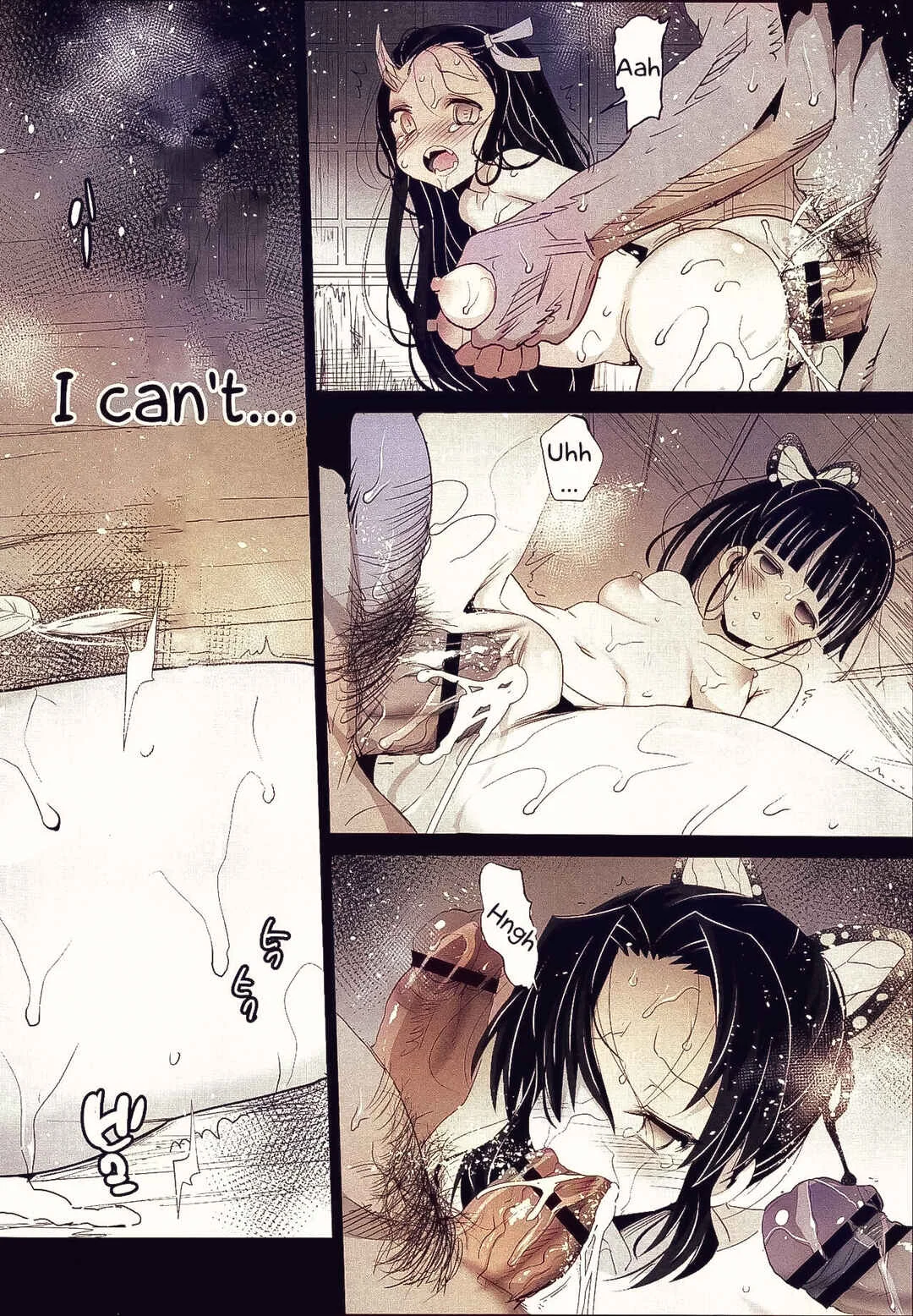 Kimetsu no Yaiba - Kimetsu no Urabon (Doujinshi) (Fan Colored) Chapter 1 - Page 25