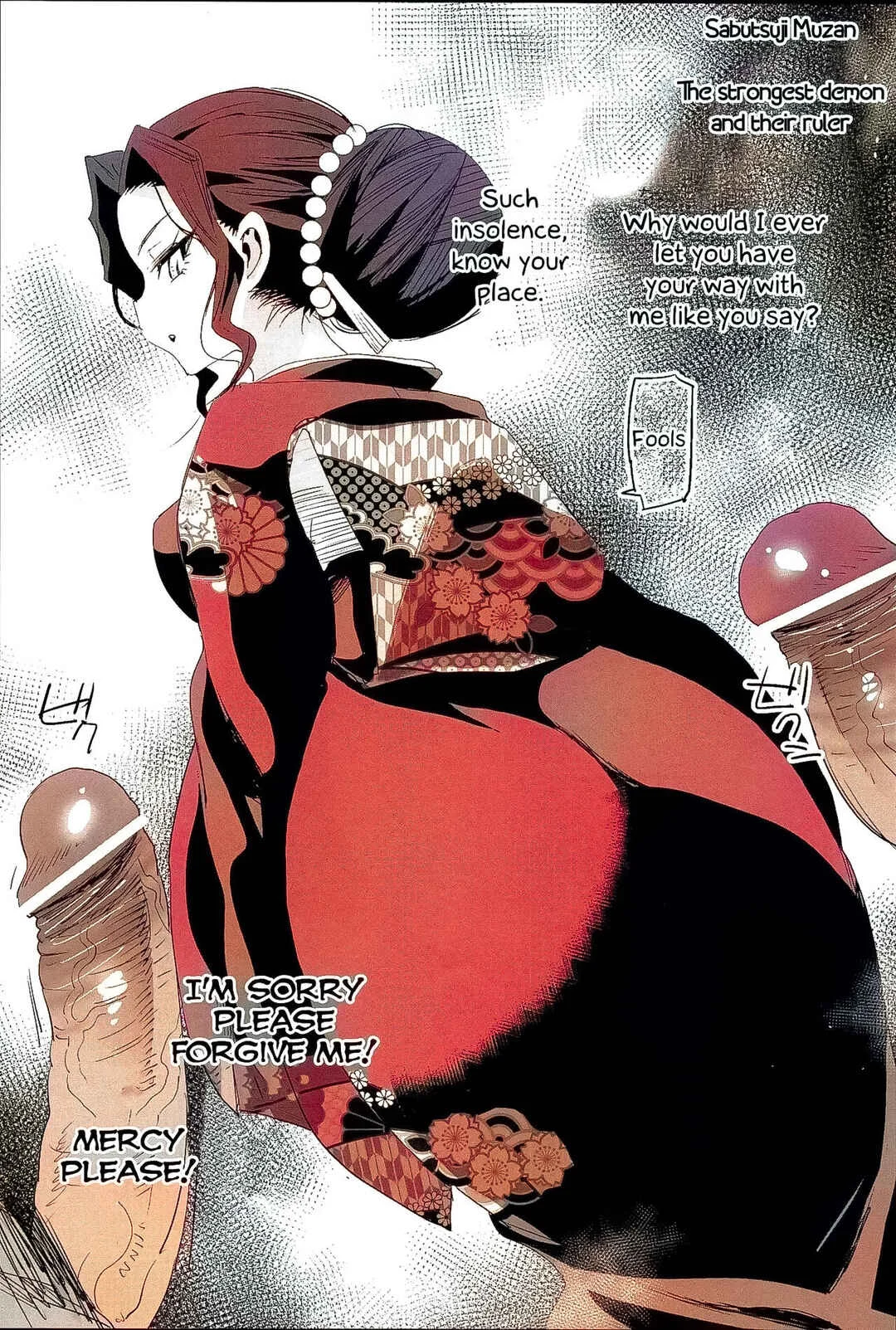 Kimetsu no Yaiba - Kimetsu no Urabon (Doujinshi) (Fan Colored) Chapter 1 - Page 33