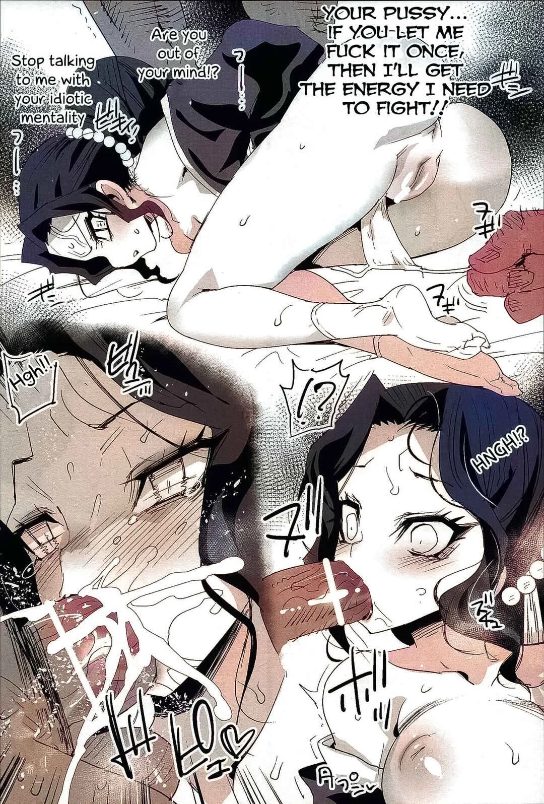 Kimetsu no Yaiba - Kimetsu no Urabon (Doujinshi) (Fan Colored) Chapter 1 - Page 34