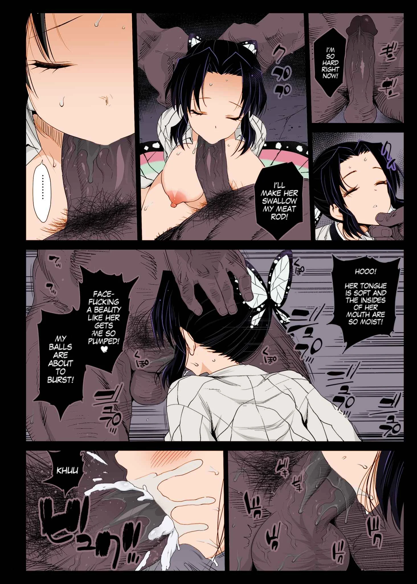 Kimetsu no Yaiba - Kimetsu no Urabon (Doujinshi) (Fan Colored) Chapter 2: Kochou Shinobu Kan ~Neteiru Aida ni Ossan Oni ni Okasareru~ (Fan Colored) - Page 7