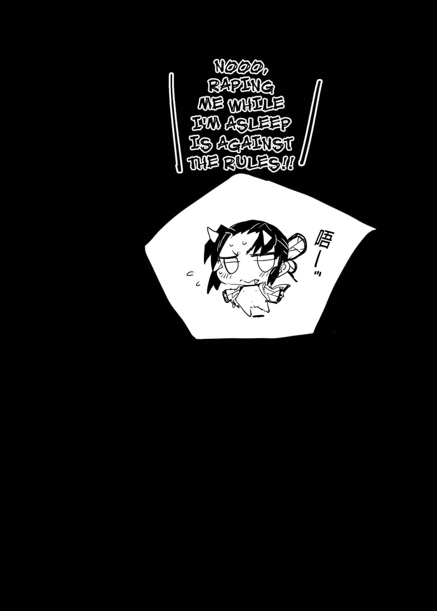 Kimetsu no Yaiba - Kimetsu no Urabon (Doujinshi) (Fan Colored) Chapter 2: Kochou Shinobu Kan ~Neteiru Aida ni Ossan Oni ni Okasareru~ (Fan Colored) - Page 26