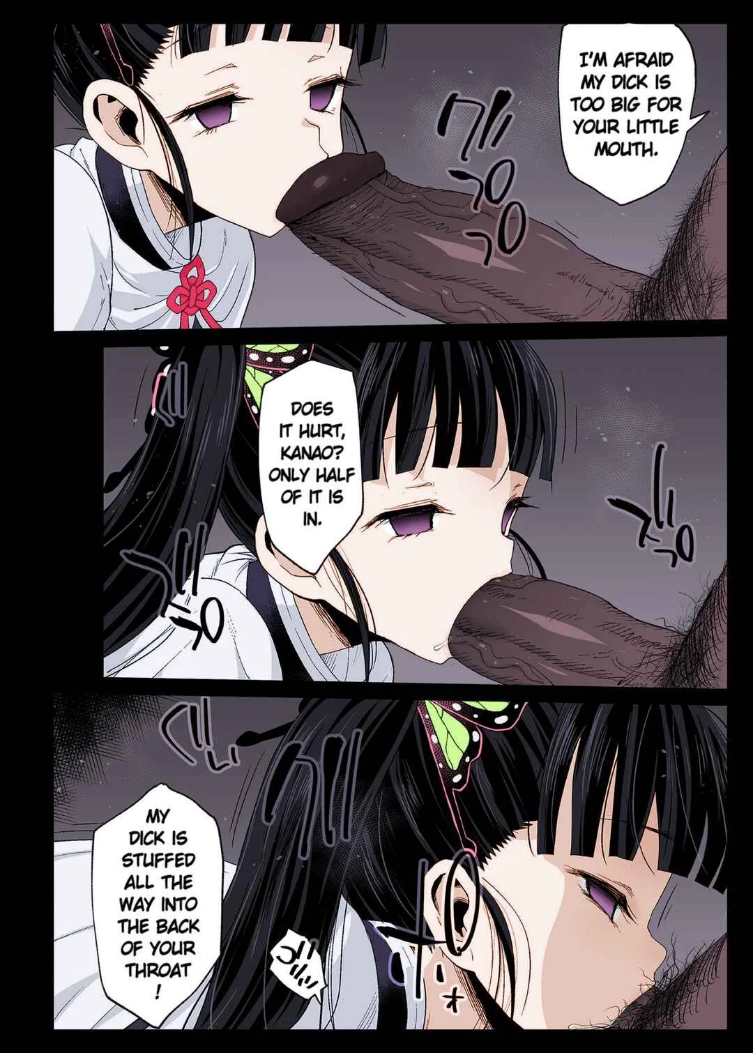Kimetsu no Yaiba - Kimetsu no Urabon (Doujinshi) (Fan Colored) Chapter 3: Kanao Muhyoujou Kan - Page 5