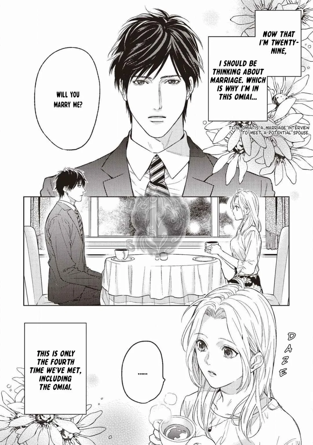 Kimi ga Suki Dakara Chapter 1 - Page 1