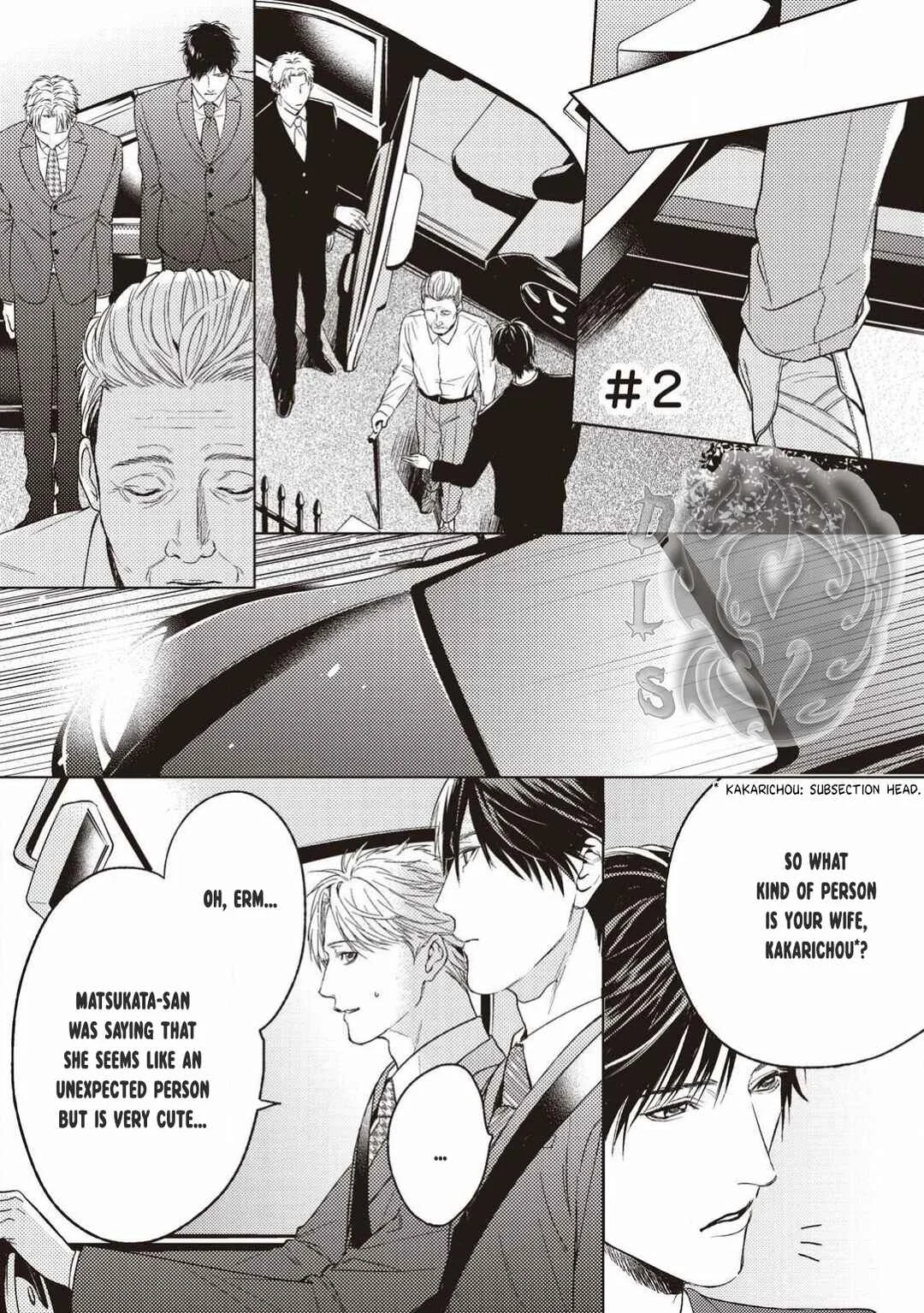 Kimi ga Suki Dakara Chapter 2 - Page 1