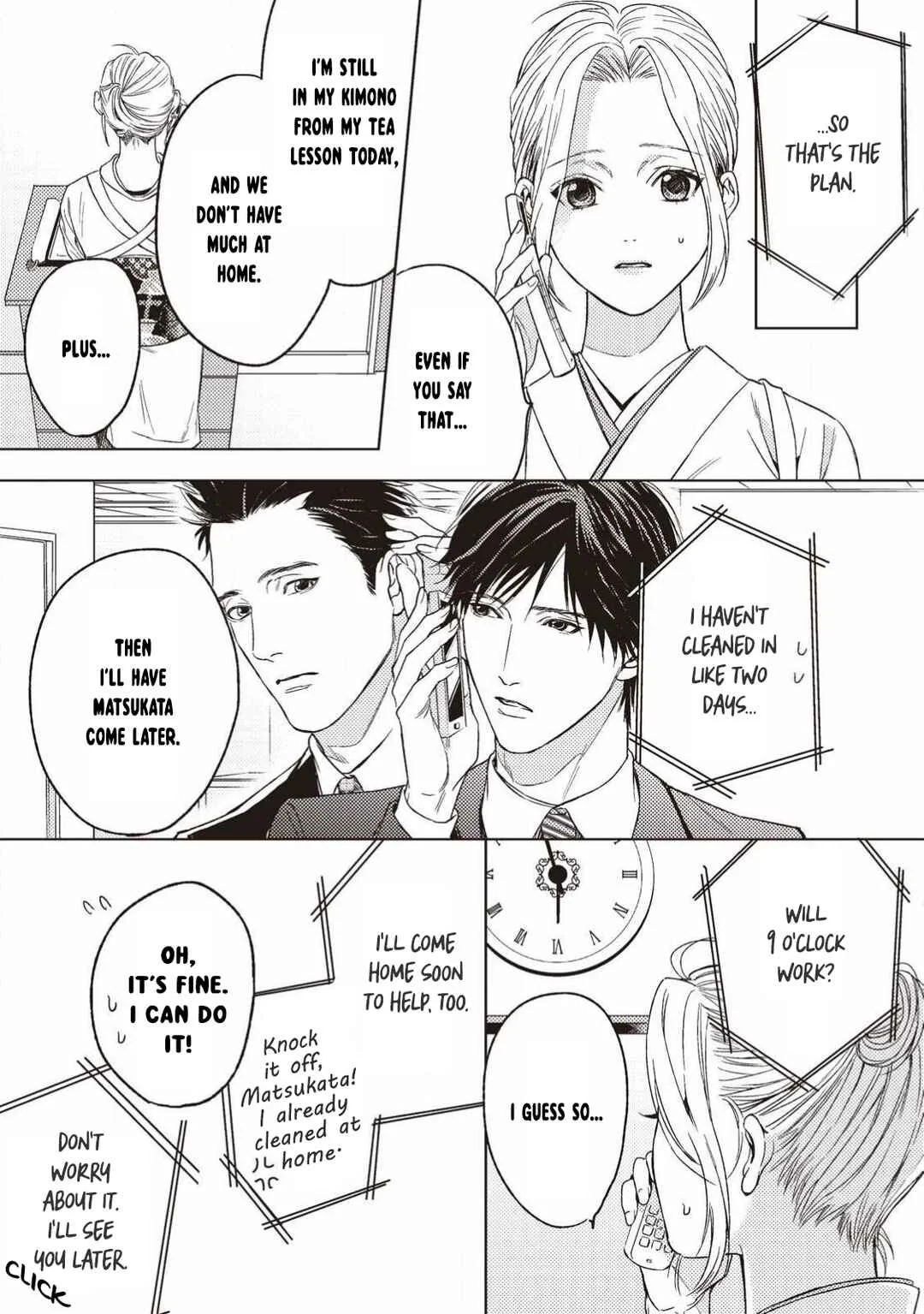 Kimi ga Suki Dakara Chapter 2 - Page 17