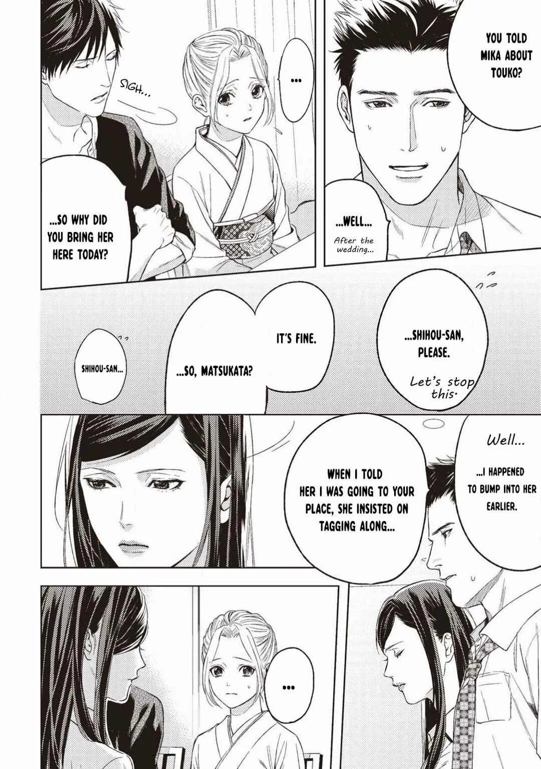 Kimi ga Suki Dakara Chapter 3 - Page 4