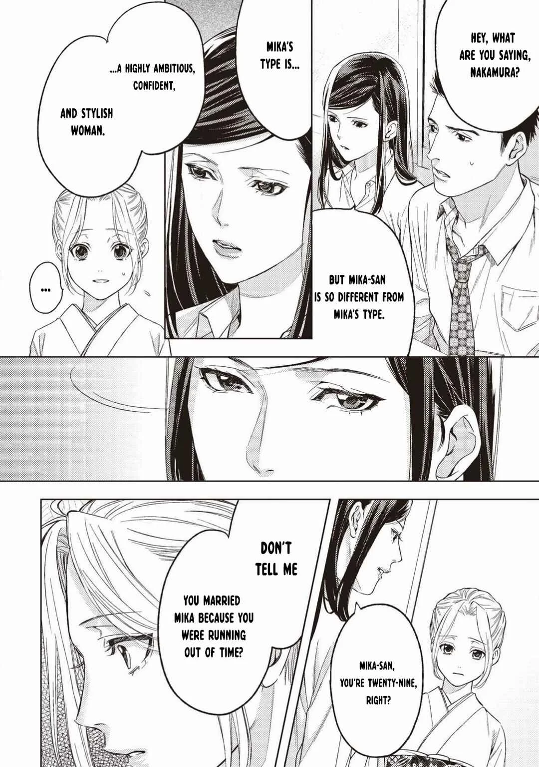 Kimi ga Suki Dakara Chapter 3 - Page 6