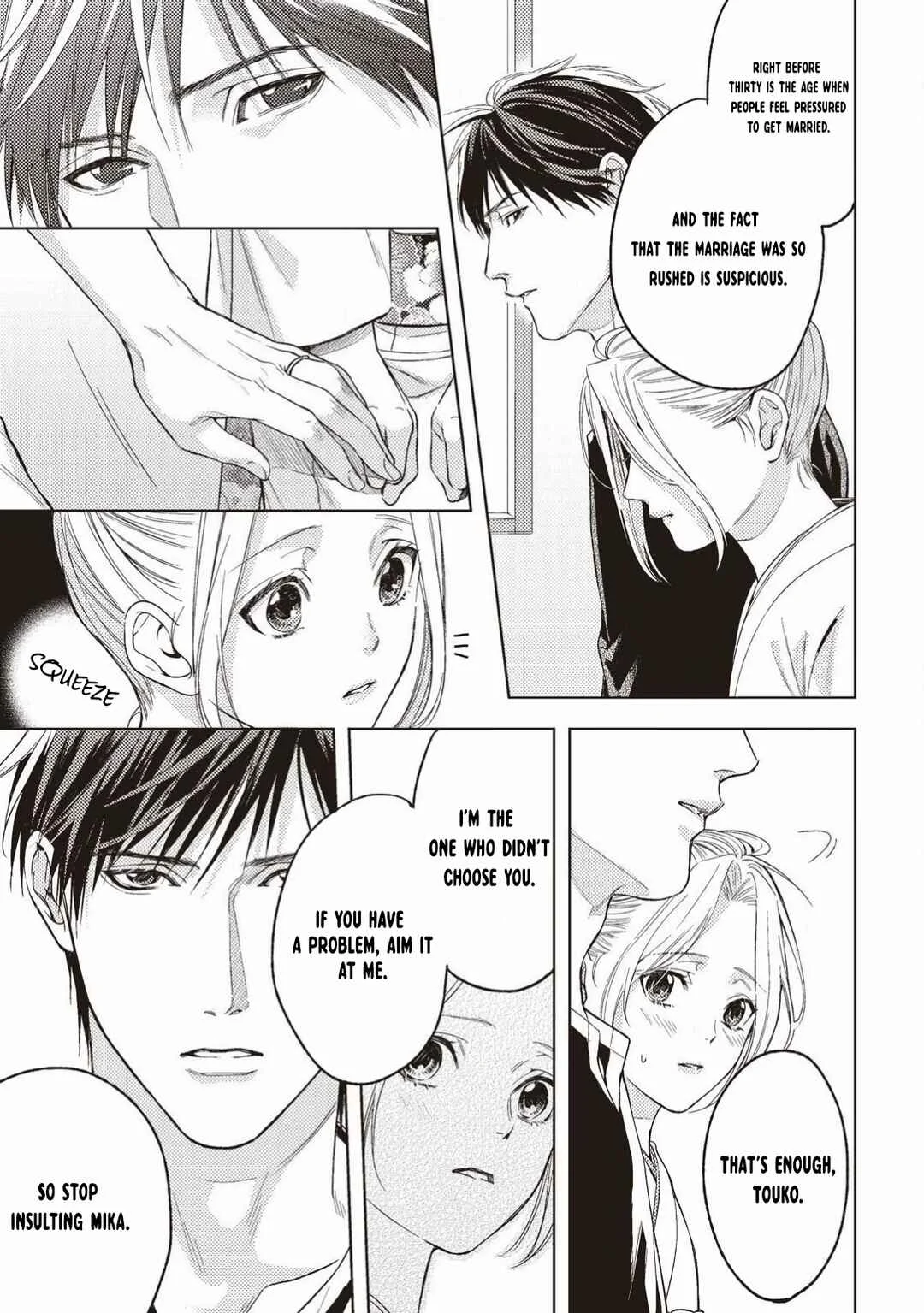 Kimi ga Suki Dakara Chapter 3 - Page 7