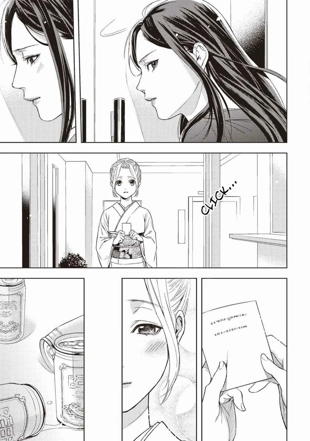 Kimi ga Suki Dakara Chapter 3 - Page 13