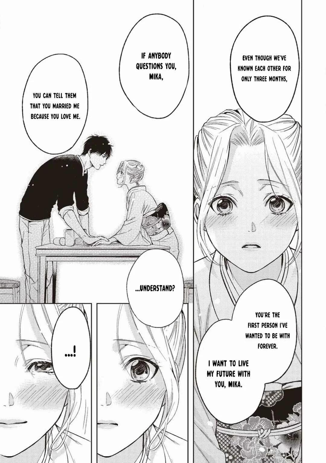 Kimi ga Suki Dakara Chapter 3 - Page 17