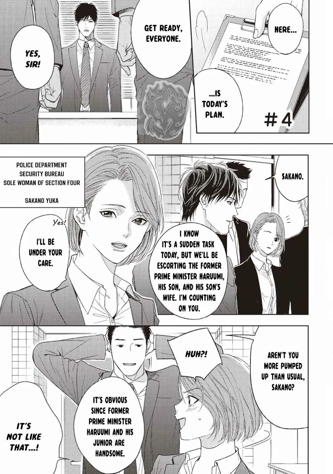 Kimi ga Suki Dakara Chapter 4 - Page 1