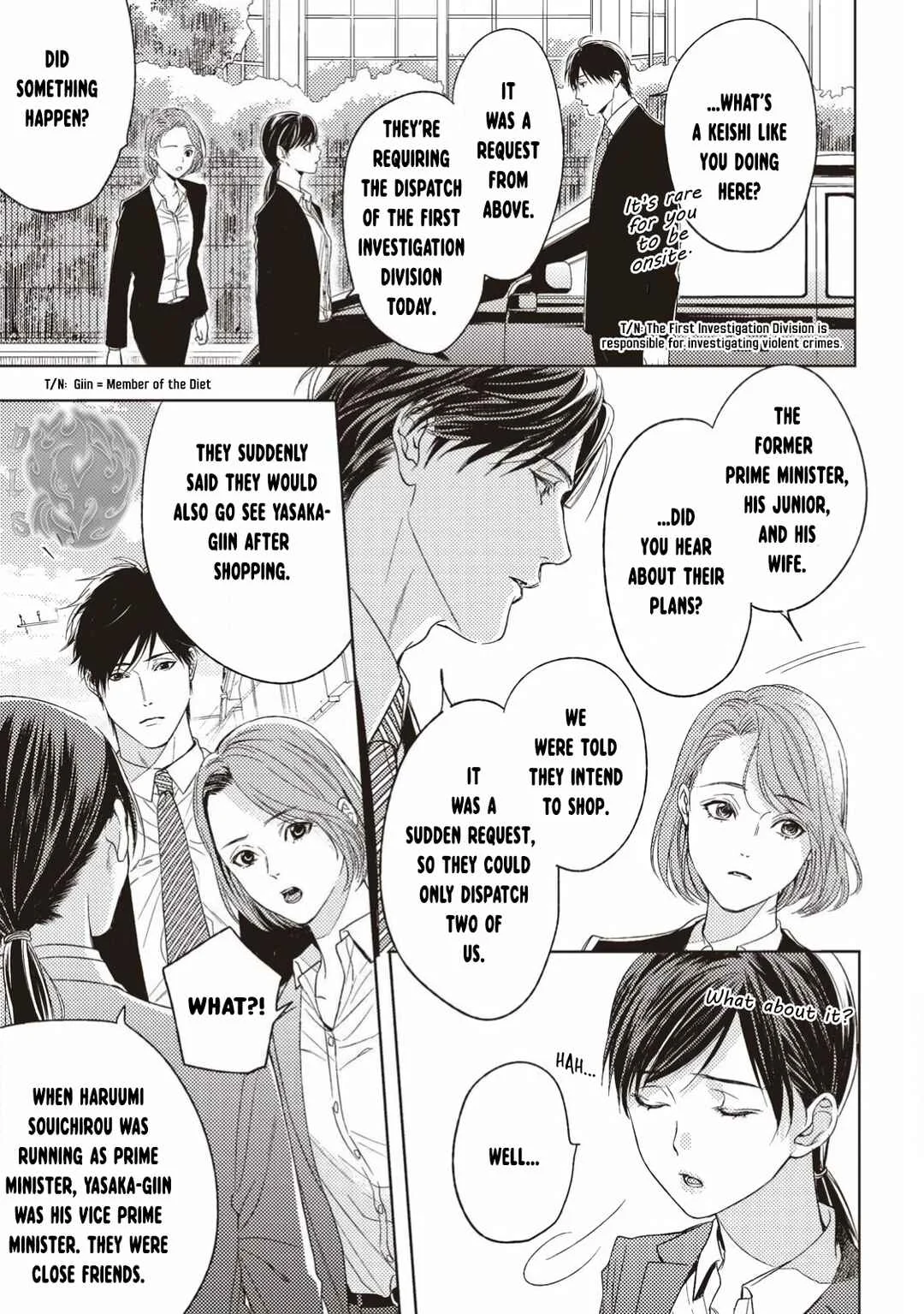 Kimi ga Suki Dakara Chapter 4 - Page 5