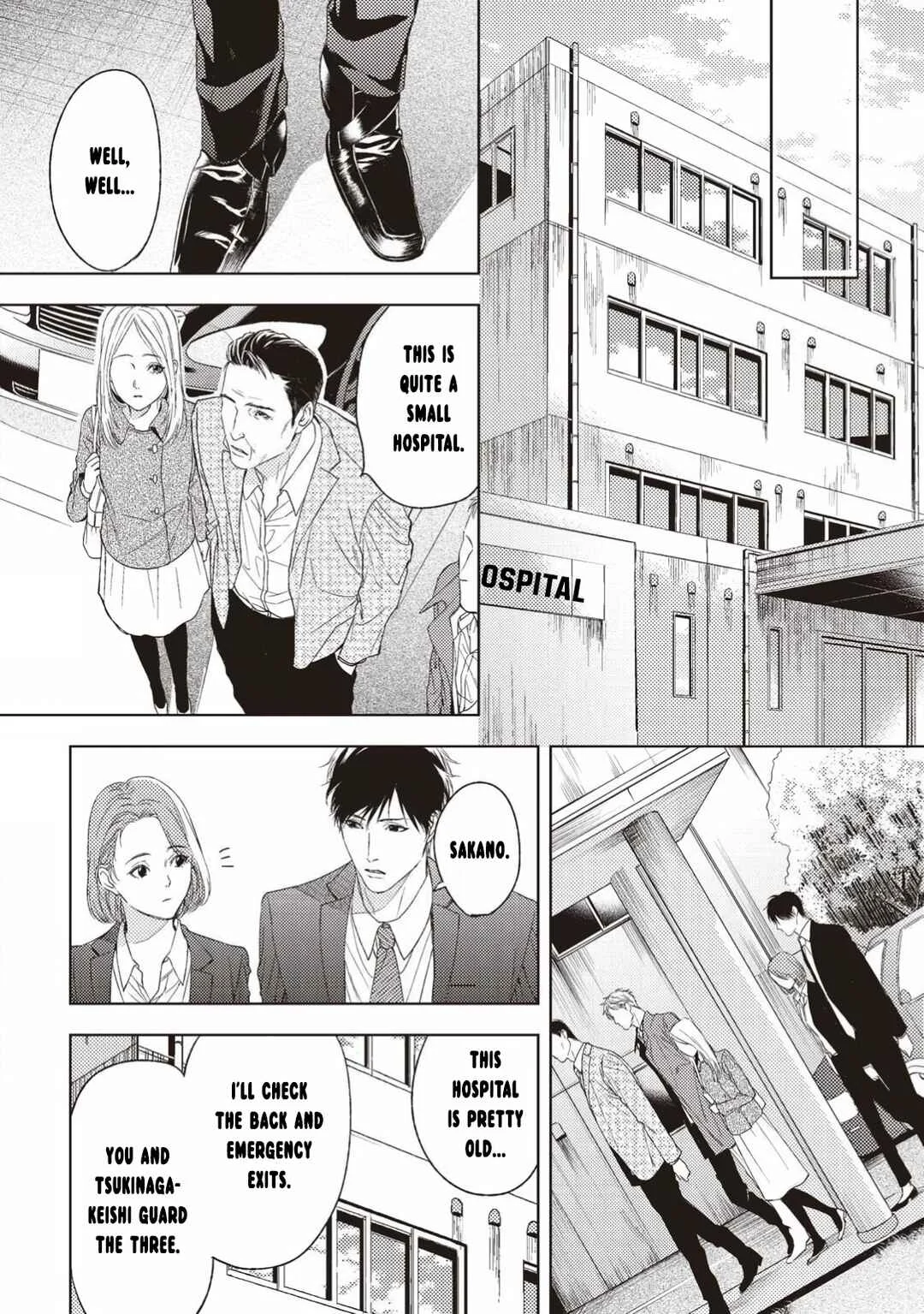 Kimi ga Suki Dakara Chapter 4 - Page 8