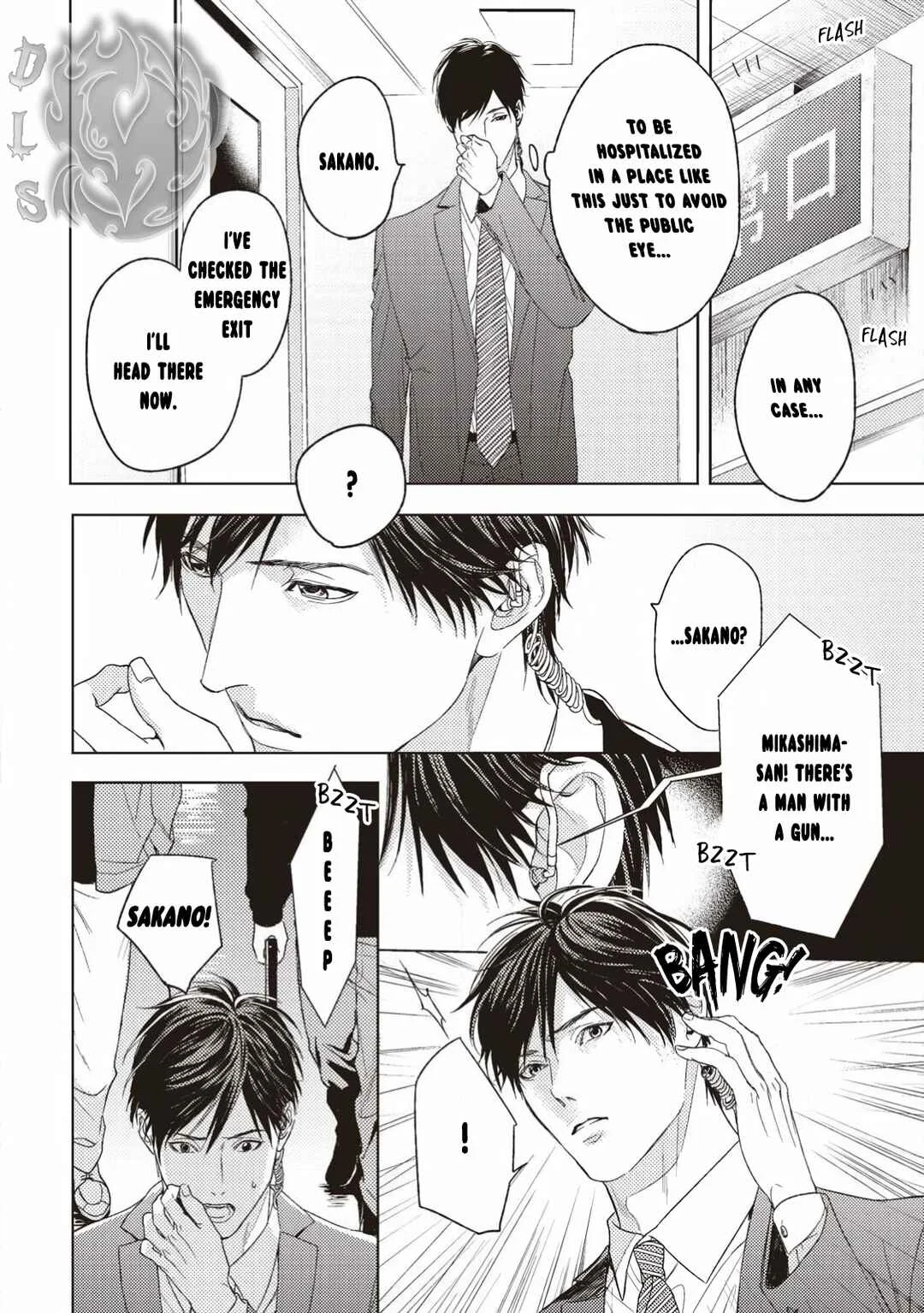 Kimi ga Suki Dakara Chapter 4 - Page 10