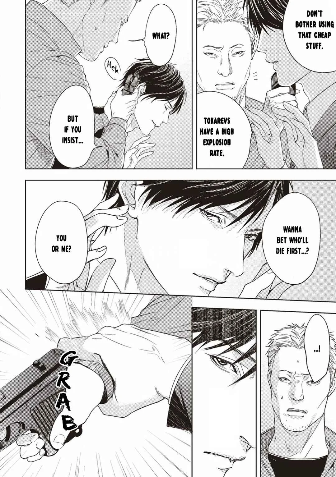 Kimi ga Suki Dakara Chapter 4 - Page 12