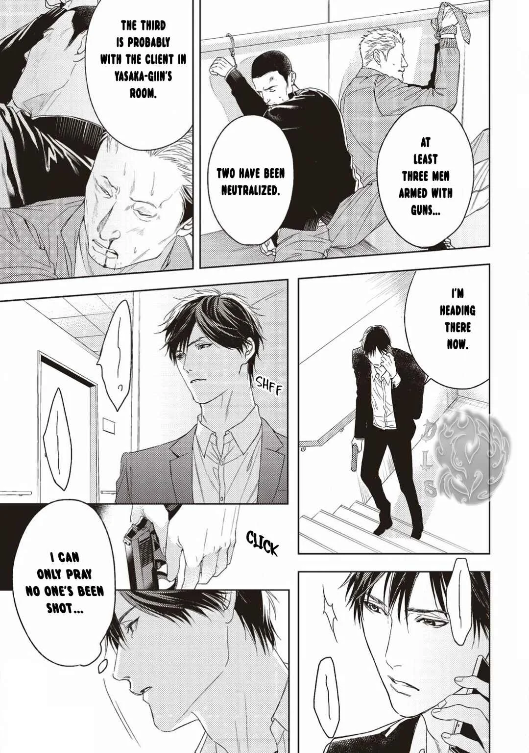 Kimi ga Suki Dakara Chapter 4 - Page 15