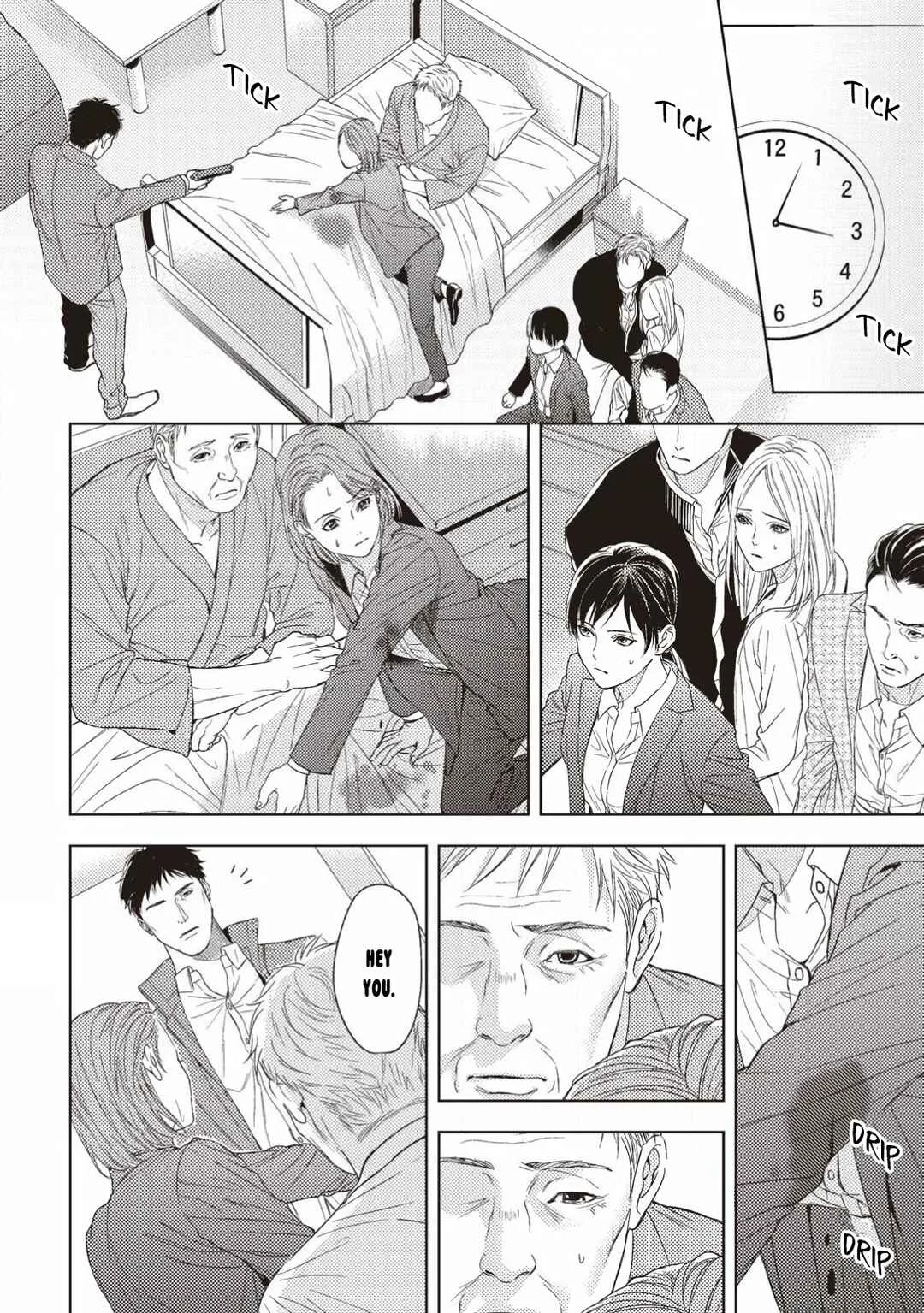 Kimi ga Suki Dakara Chapter 4 - Page 16