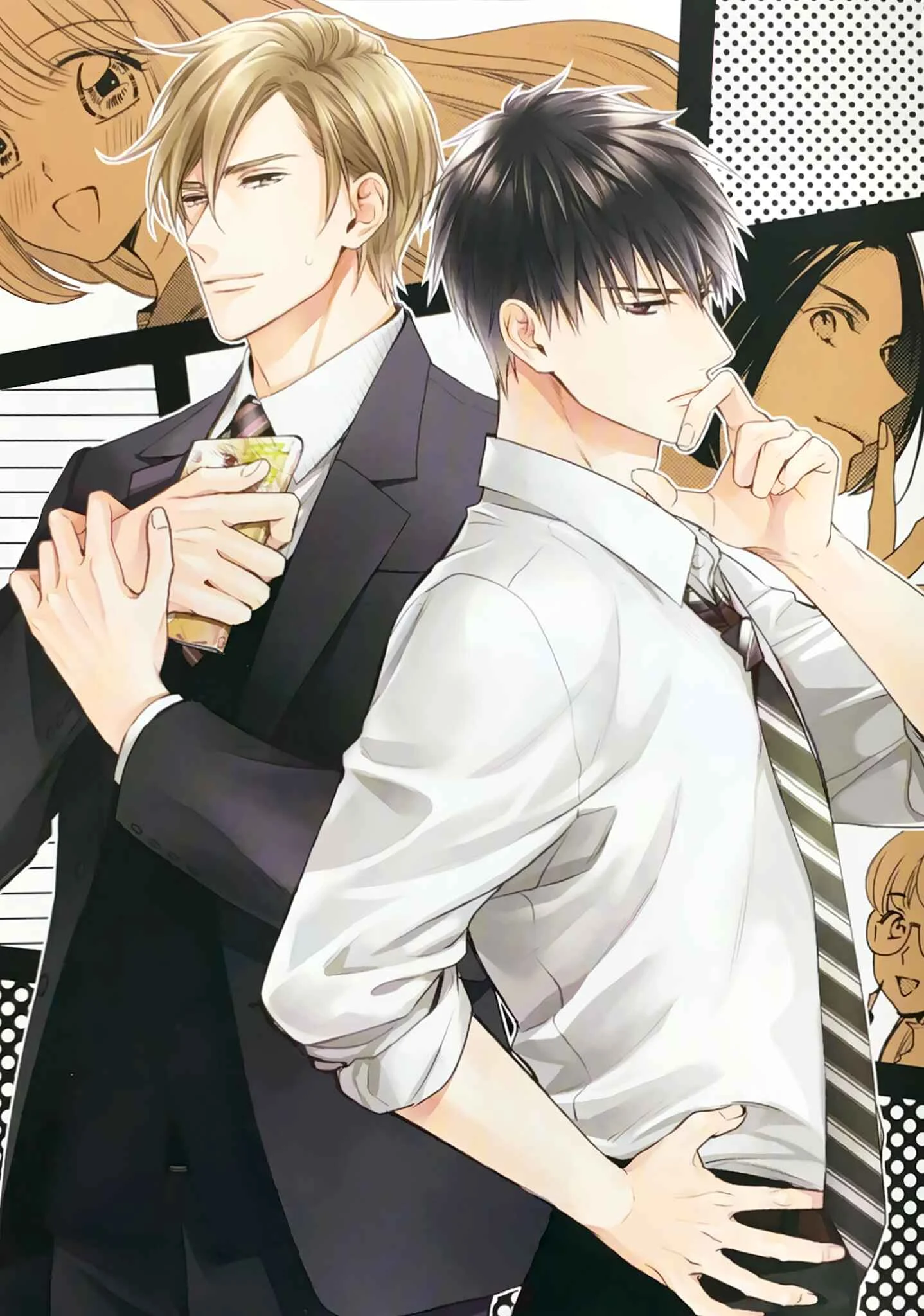 Kimi ni Koisuru Hazu ga Nai Chapter 1 - Page 5