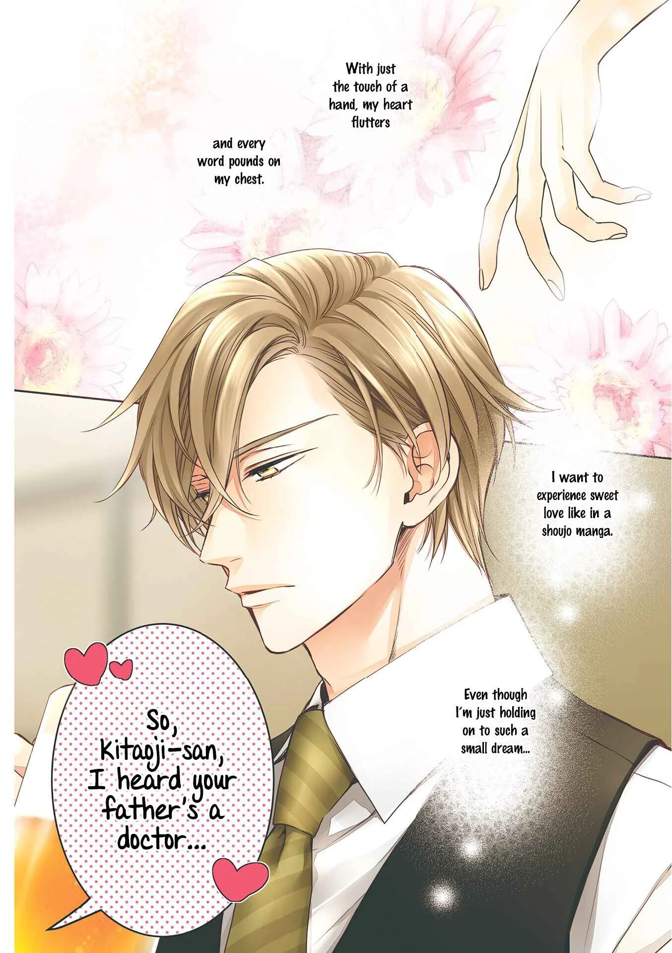 Kimi ni Koisuru Hazu ga Nai Chapter 1 - Page 6