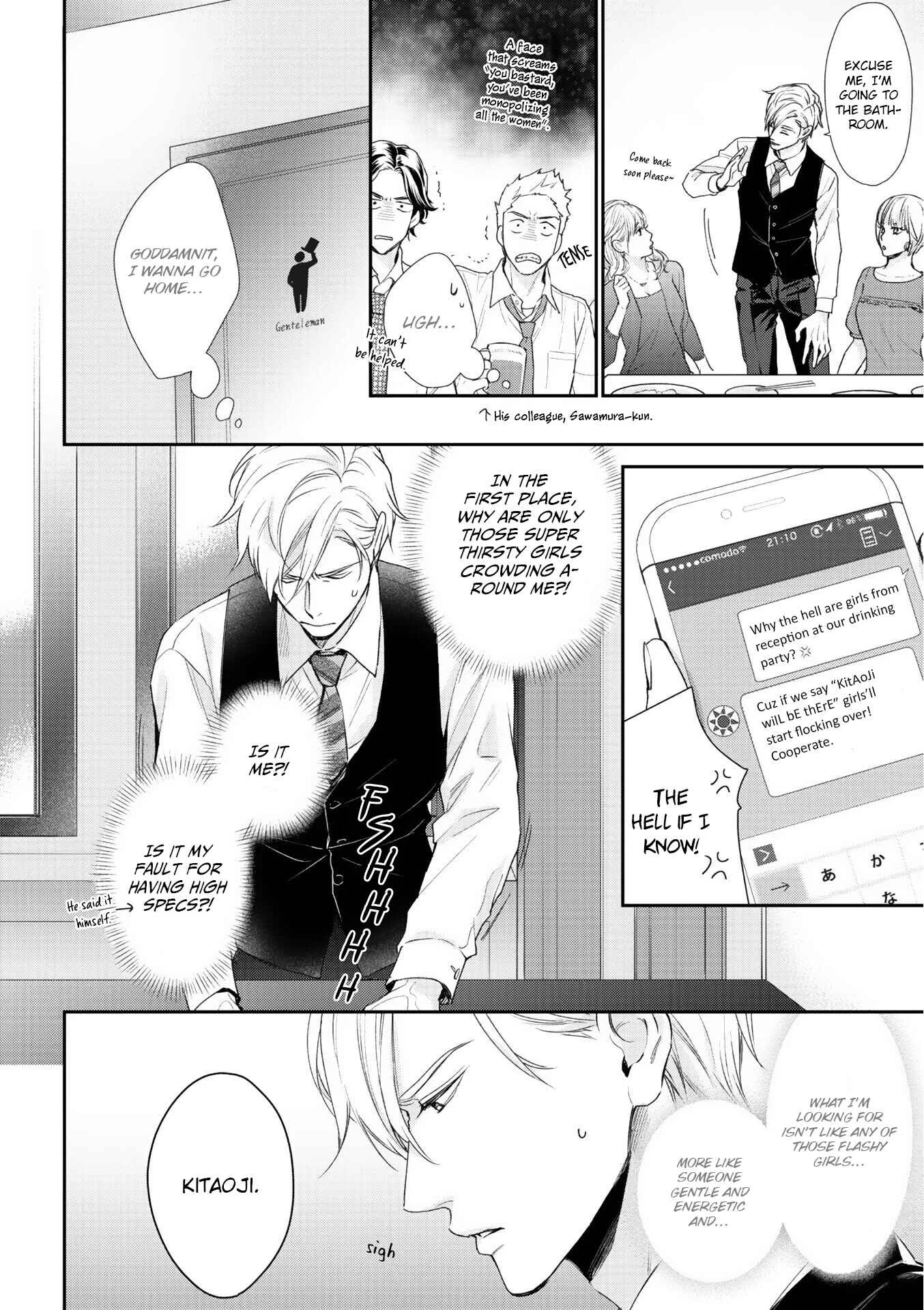 Kimi ni Koisuru Hazu ga Nai Chapter 1 - Page 8
