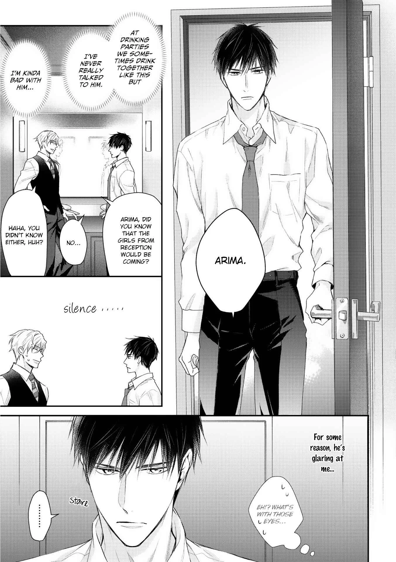 Kimi ni Koisuru Hazu ga Nai Chapter 1 - Page 9