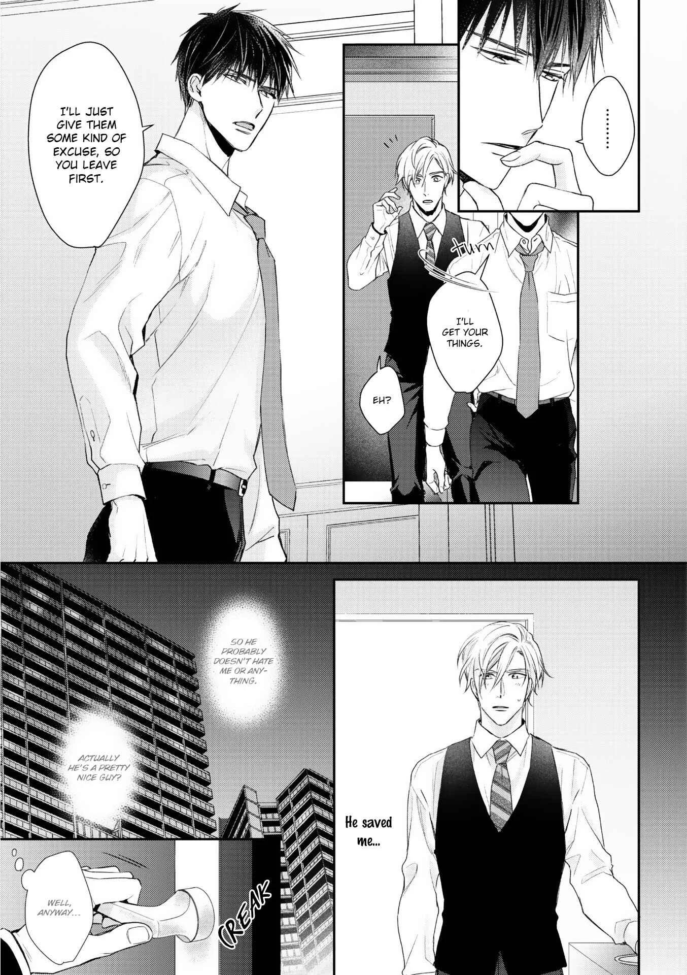 Kimi ni Koisuru Hazu ga Nai Chapter 1 - Page 11