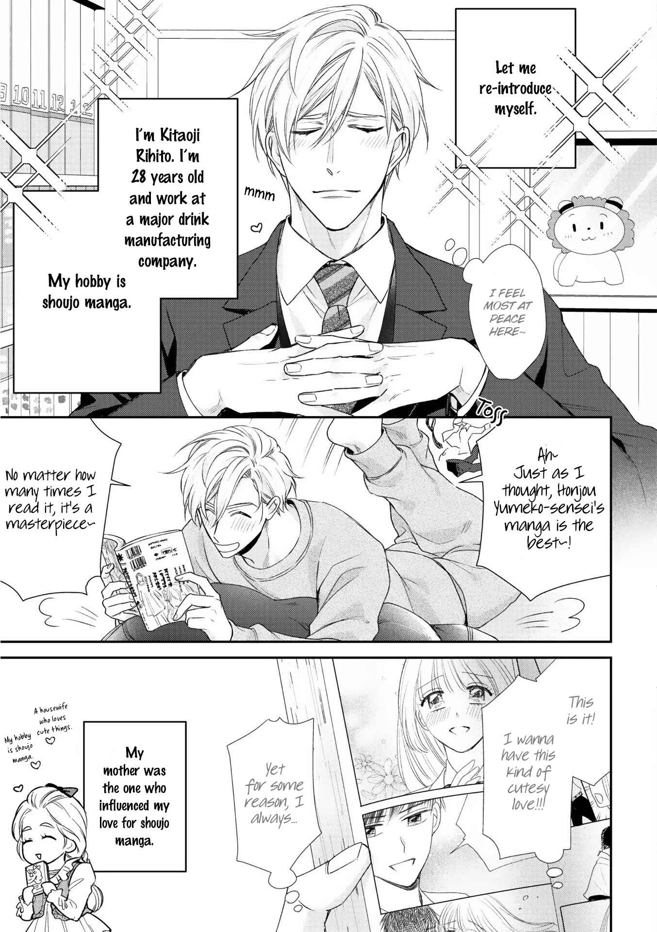 Kimi ni Koisuru Hazu ga Nai Chapter 1 - Page 13