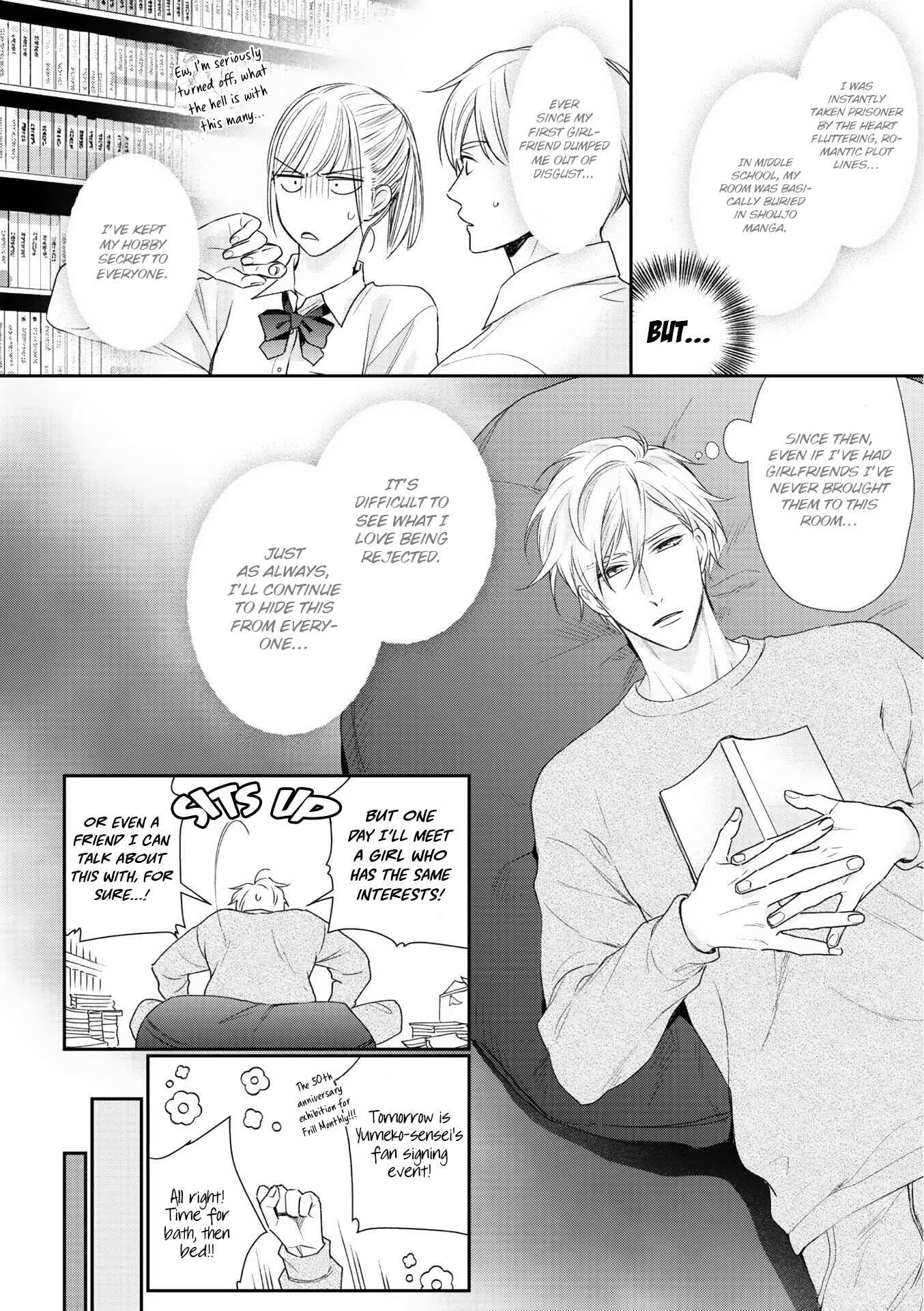Kimi ni Koisuru Hazu ga Nai Chapter 1 - Page 14