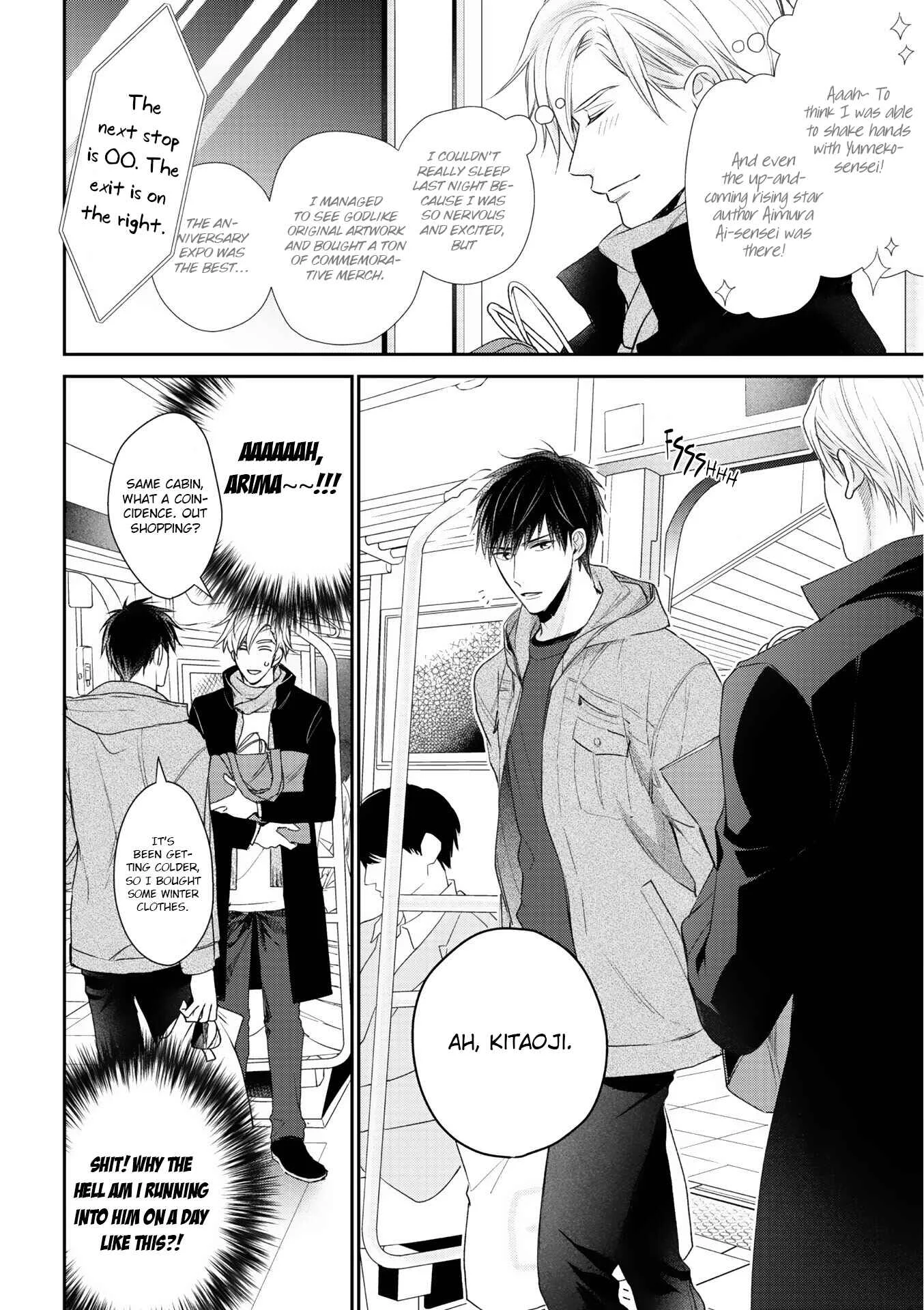 Kimi ni Koisuru Hazu ga Nai Chapter 1 - Page 16