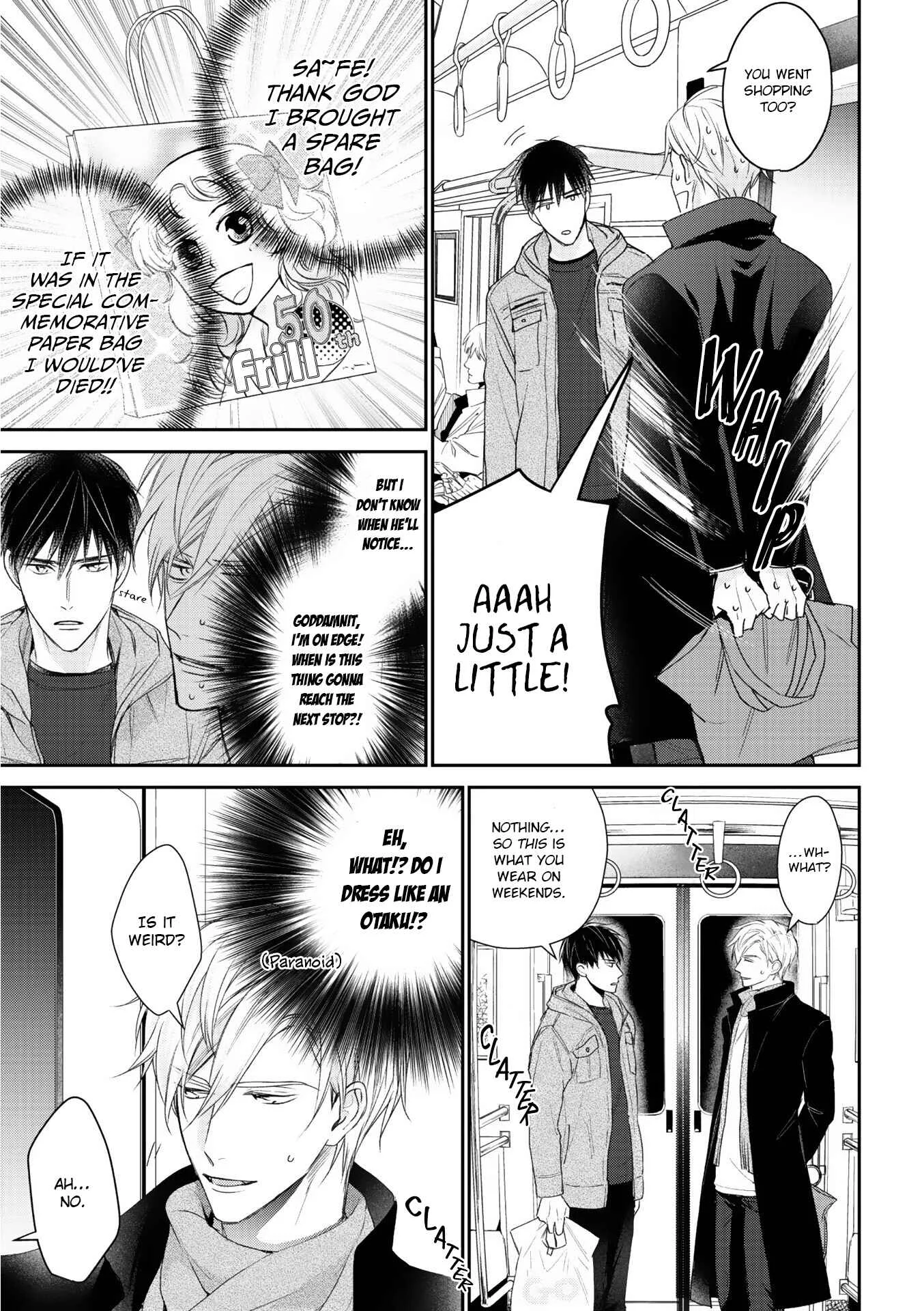Kimi ni Koisuru Hazu ga Nai Chapter 1 - Page 17
