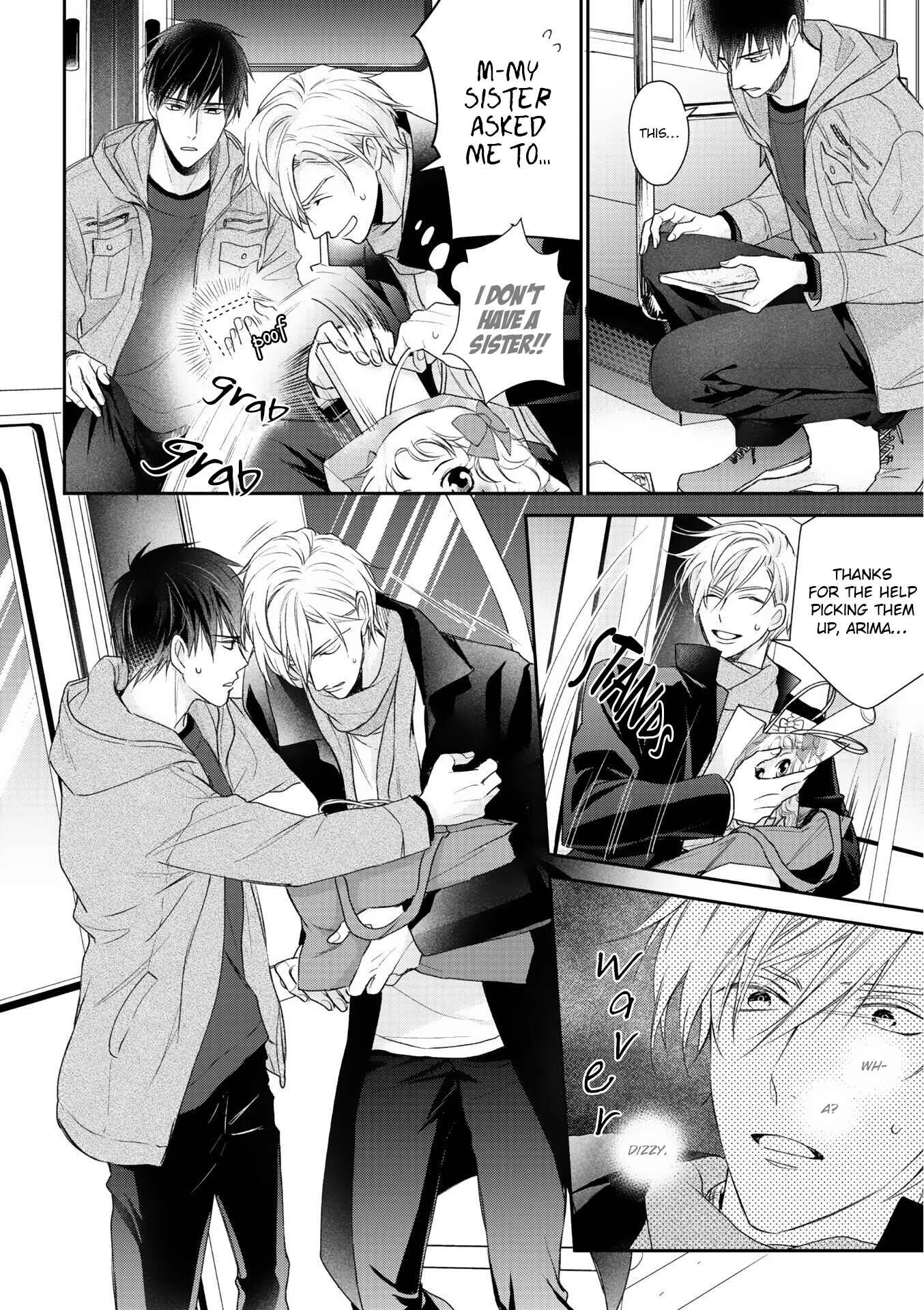 Kimi ni Koisuru Hazu ga Nai Chapter 1 - Page 20