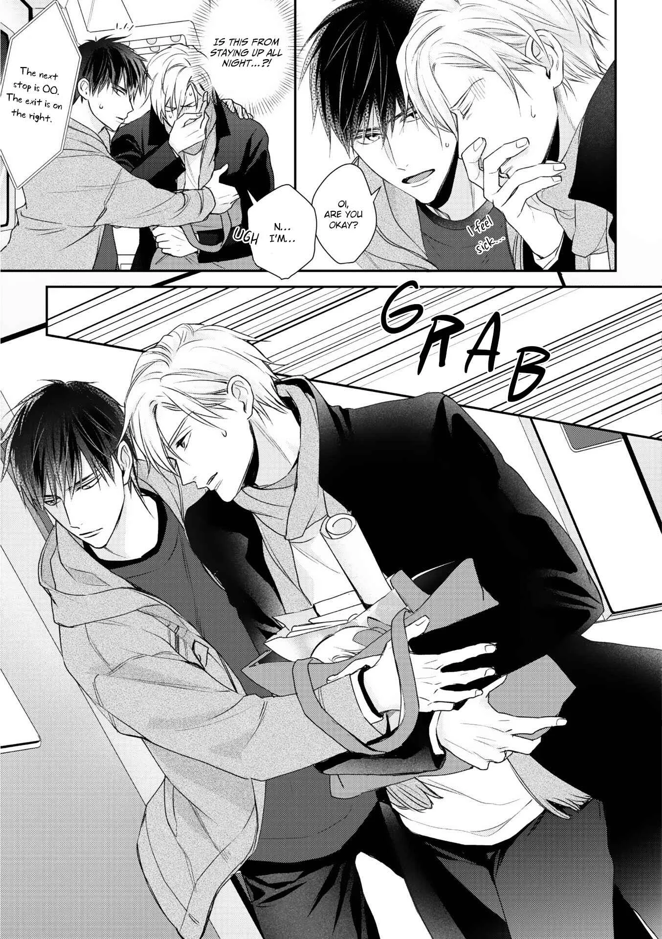 Kimi ni Koisuru Hazu ga Nai Chapter 1 - Page 21