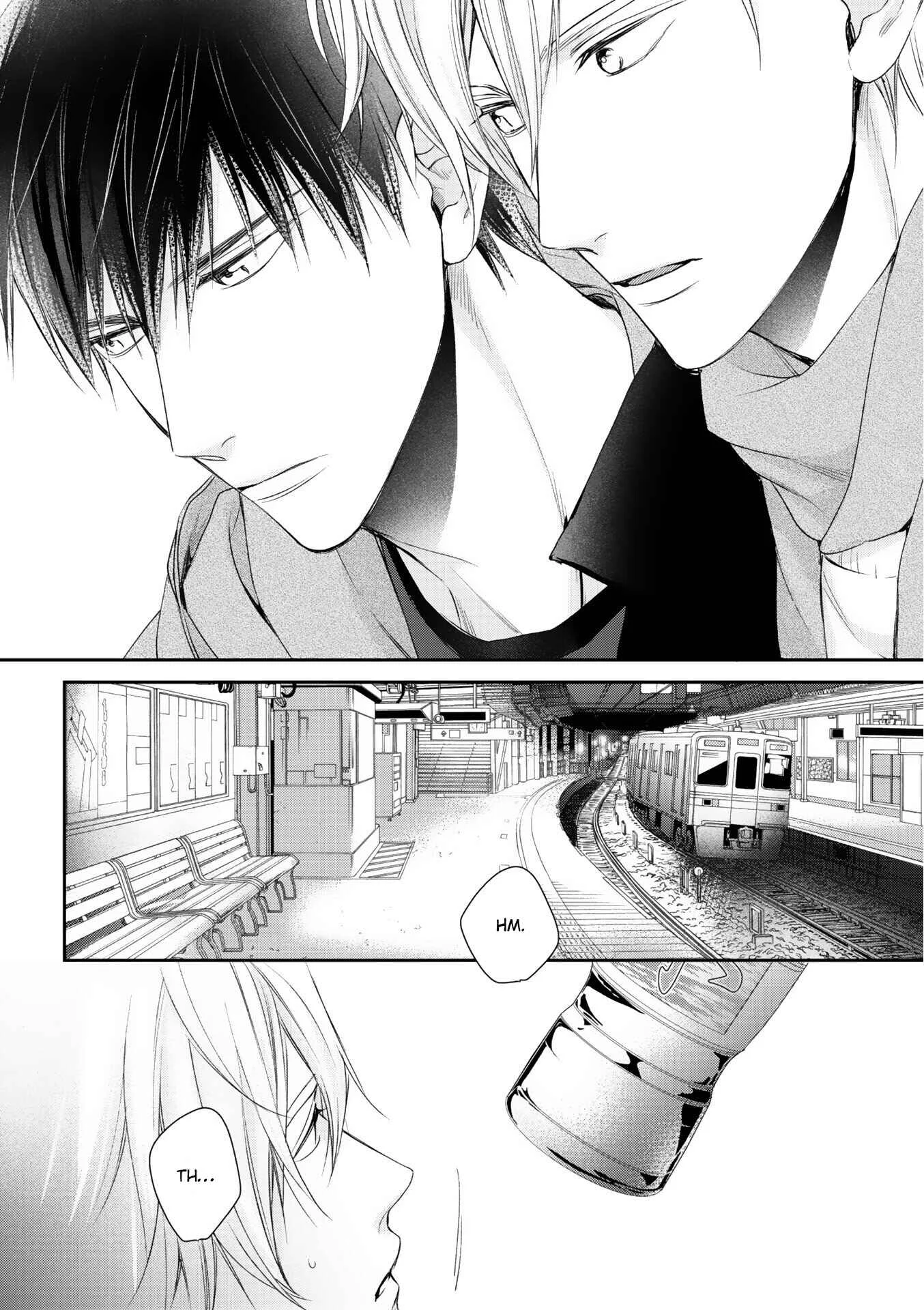 Kimi ni Koisuru Hazu ga Nai Chapter 1 - Page 22