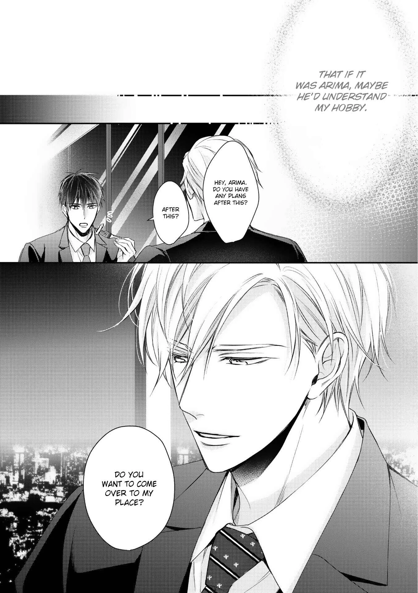 Kimi ni Koisuru Hazu ga Nai Chapter 1 - Page 32
