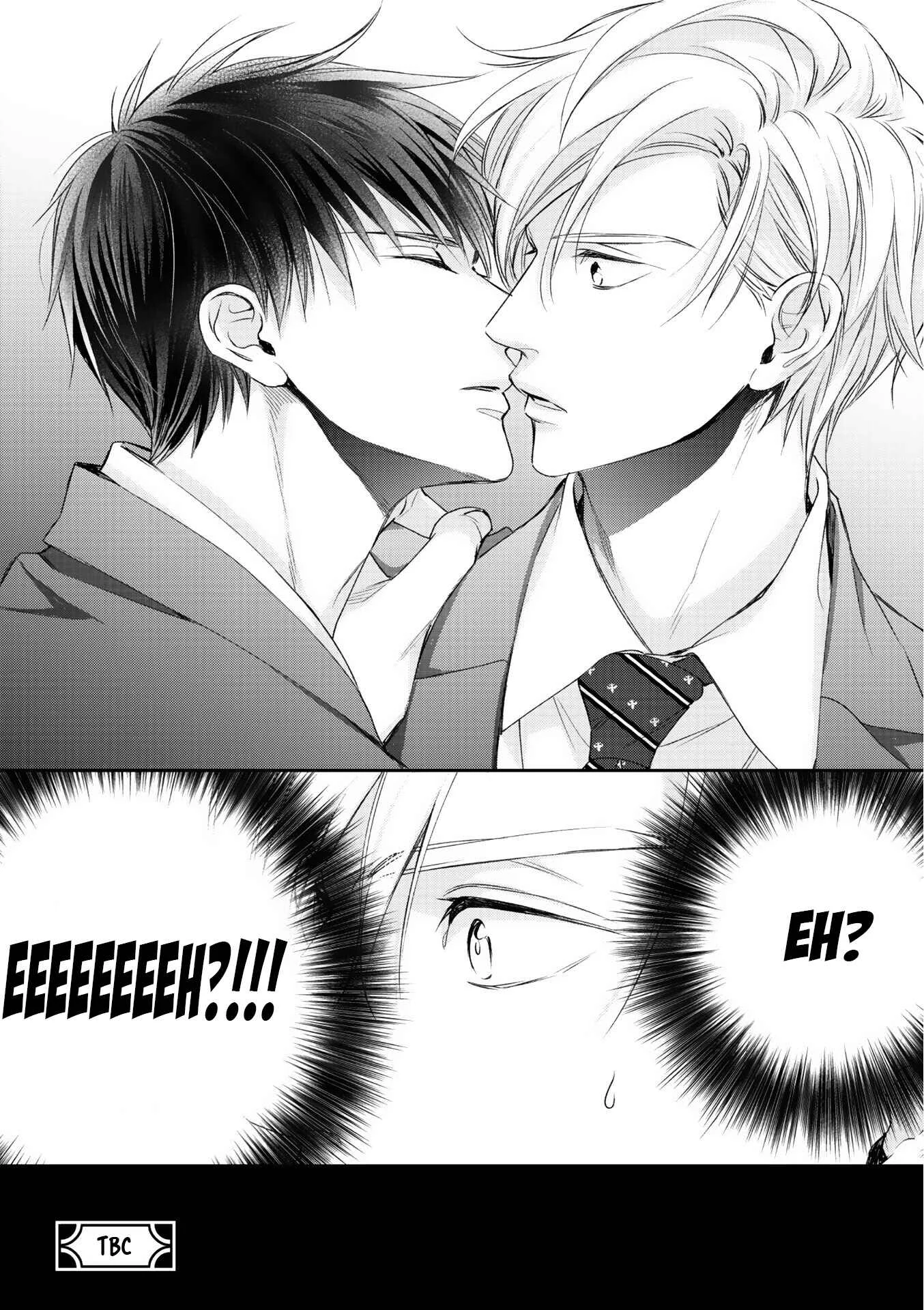 Kimi ni Koisuru Hazu ga Nai Chapter 1 - Page 36