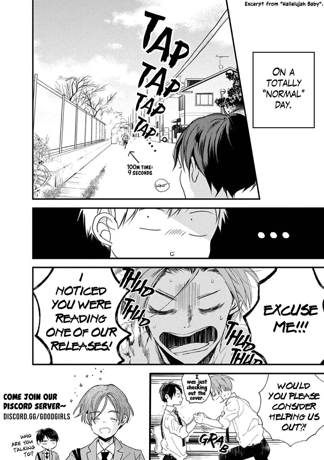 Kimi ni Koisuru Hazu ga Nai Chapter 2 - Page 2