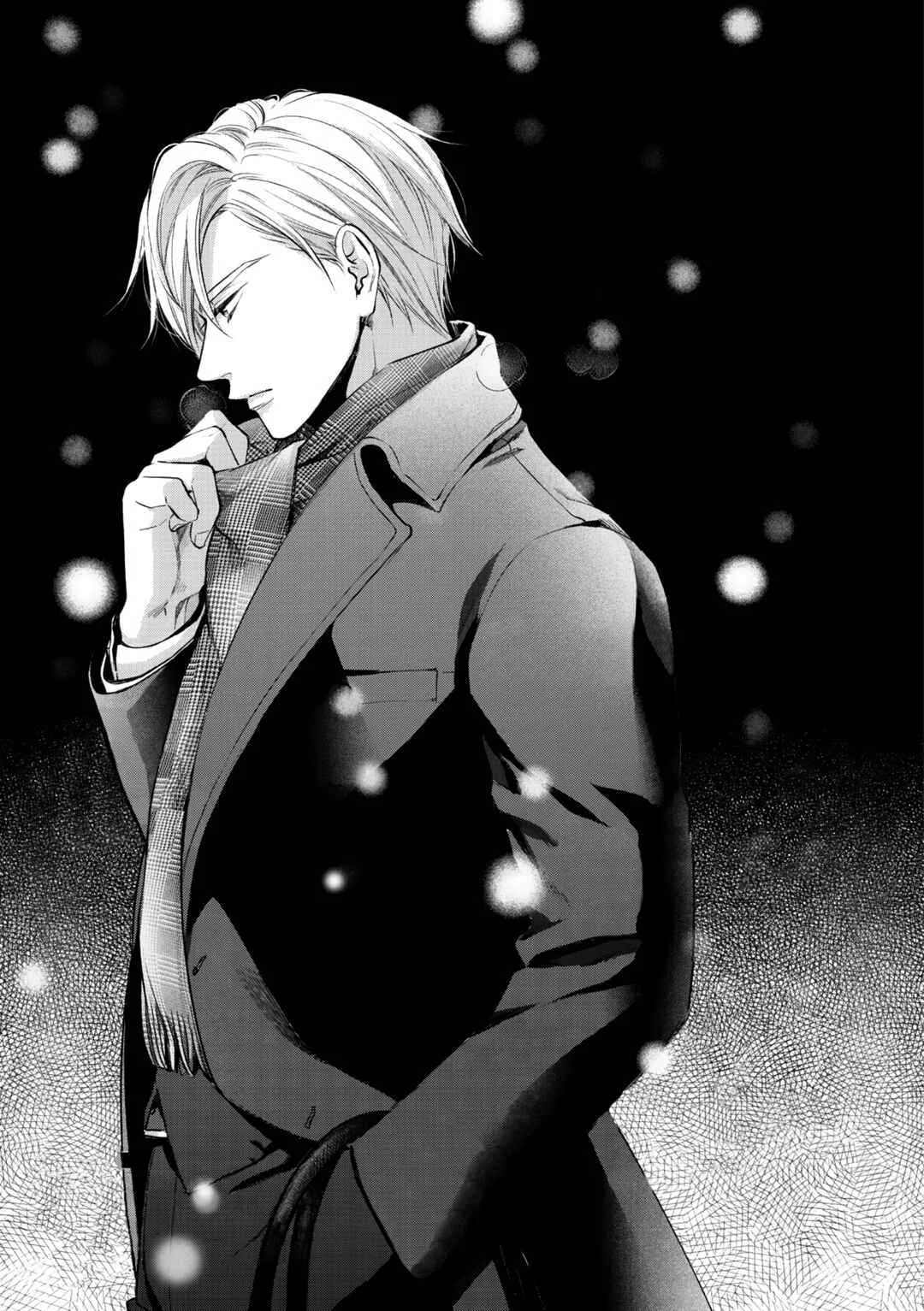 Kimi ni Koisuru Hazu ga Nai Chapter 2 - Page 4